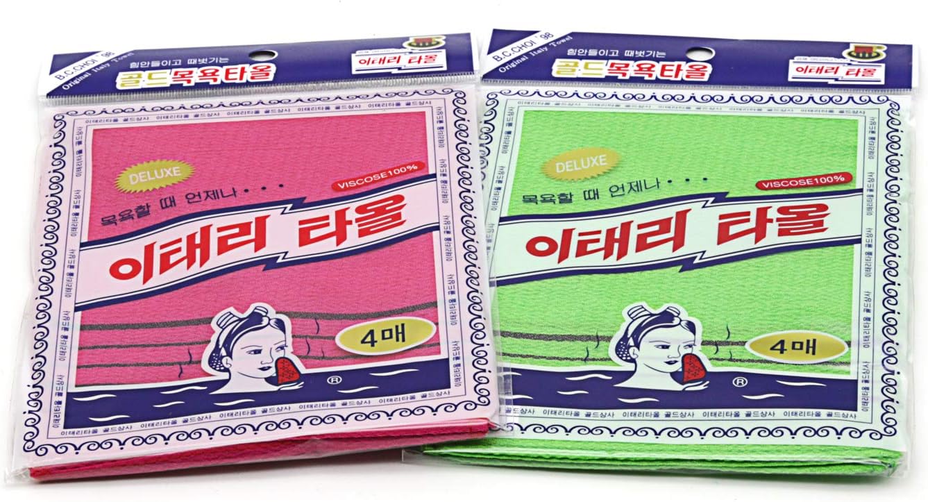 8 pcs Asian Exfoliating Bath Washcloth by KOREADIRECT - Red & Green ...