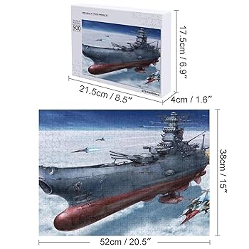 Amazon.co.jp: パズル 宇宙戦艦ヤマト ジグソーパズル 300ピース