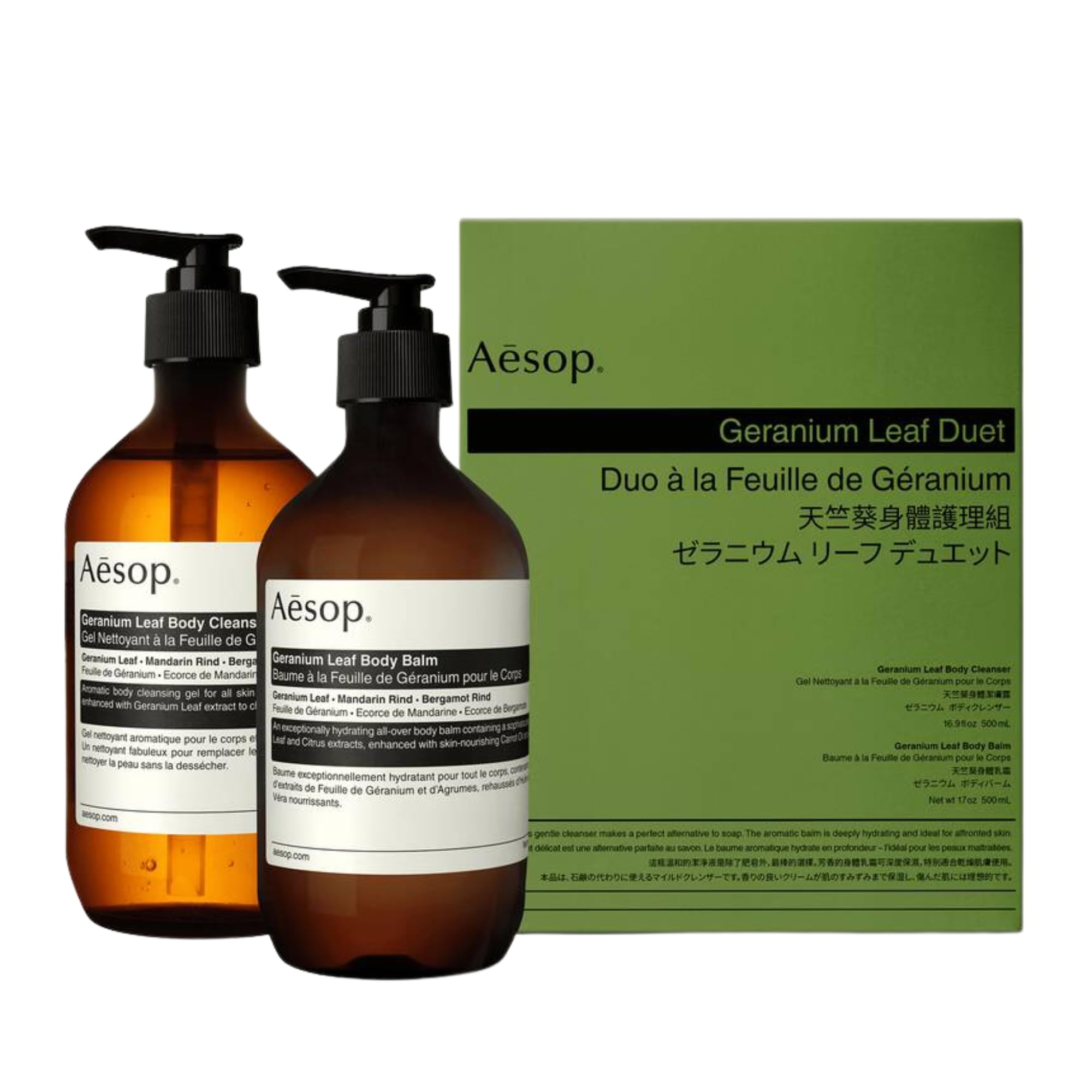 Amazon.com : Aesop Geranium Leaf Body Cleanser & Balm Set | Citrus