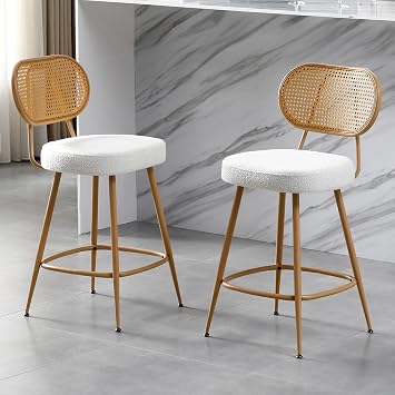 26" Rattan Barstools Set of 2, Counter Height Armless Sherpa, Beige