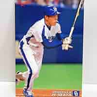 Amazon.co.jp: 中日ドラゴンズ 井端弘和 2008 プロ野球カード