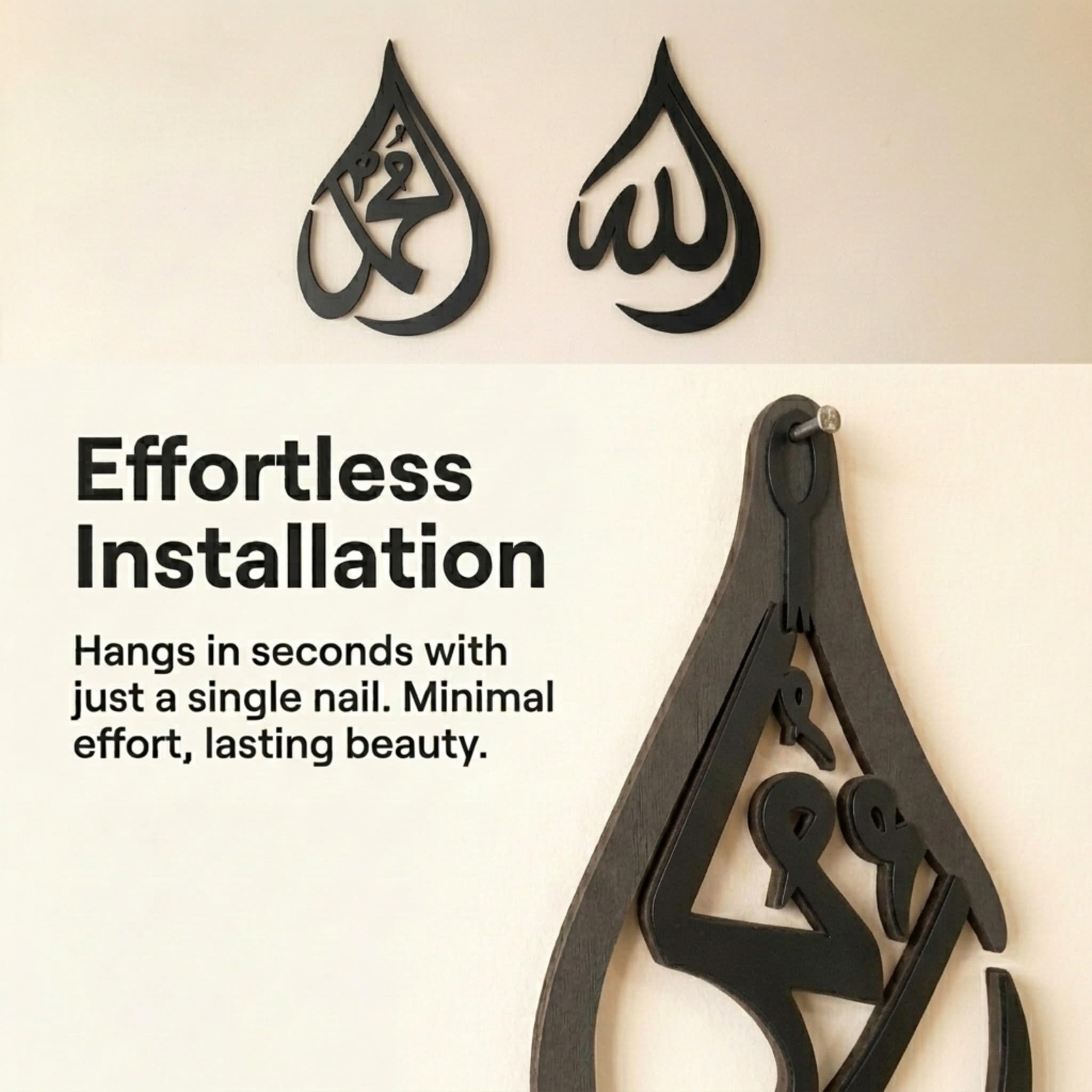 Allah (SWT), Mohammad (PBUH) Holz-Acryl-Tropfen-Design, islamische Wandkunst, Koran, arabische Kalligraphie-Dekoration, islamische Dekoration, Geschenk für Muslime im Ramadan (schwarz, Größe XL, 76,2