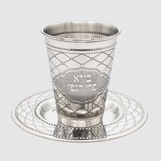 Majestic Giftware Stainless Steel Kiddush Cup with Tray - 3" High Premium Quality Goblet for Shabbat, Passover, and Holidays - Perfect Wine Cup for Celebrations (SSKC19)