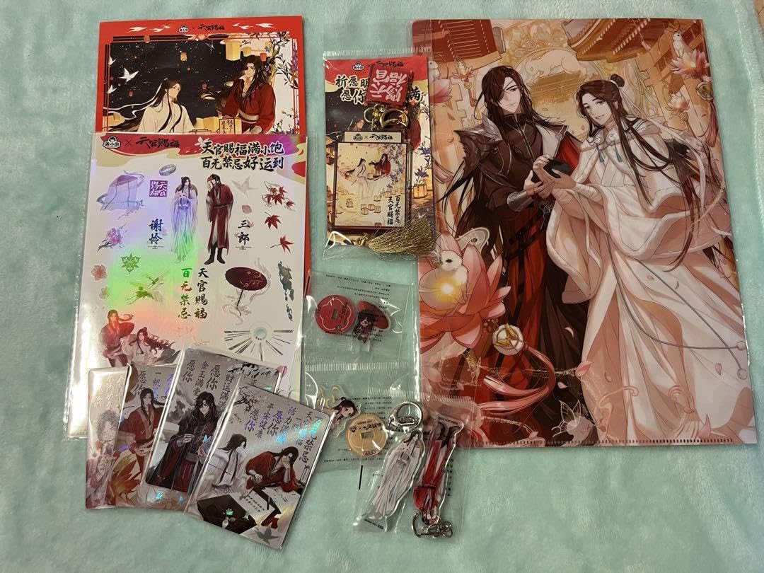 Amazon.co.jp: 天官賜福 グッズセット : Toys & Games