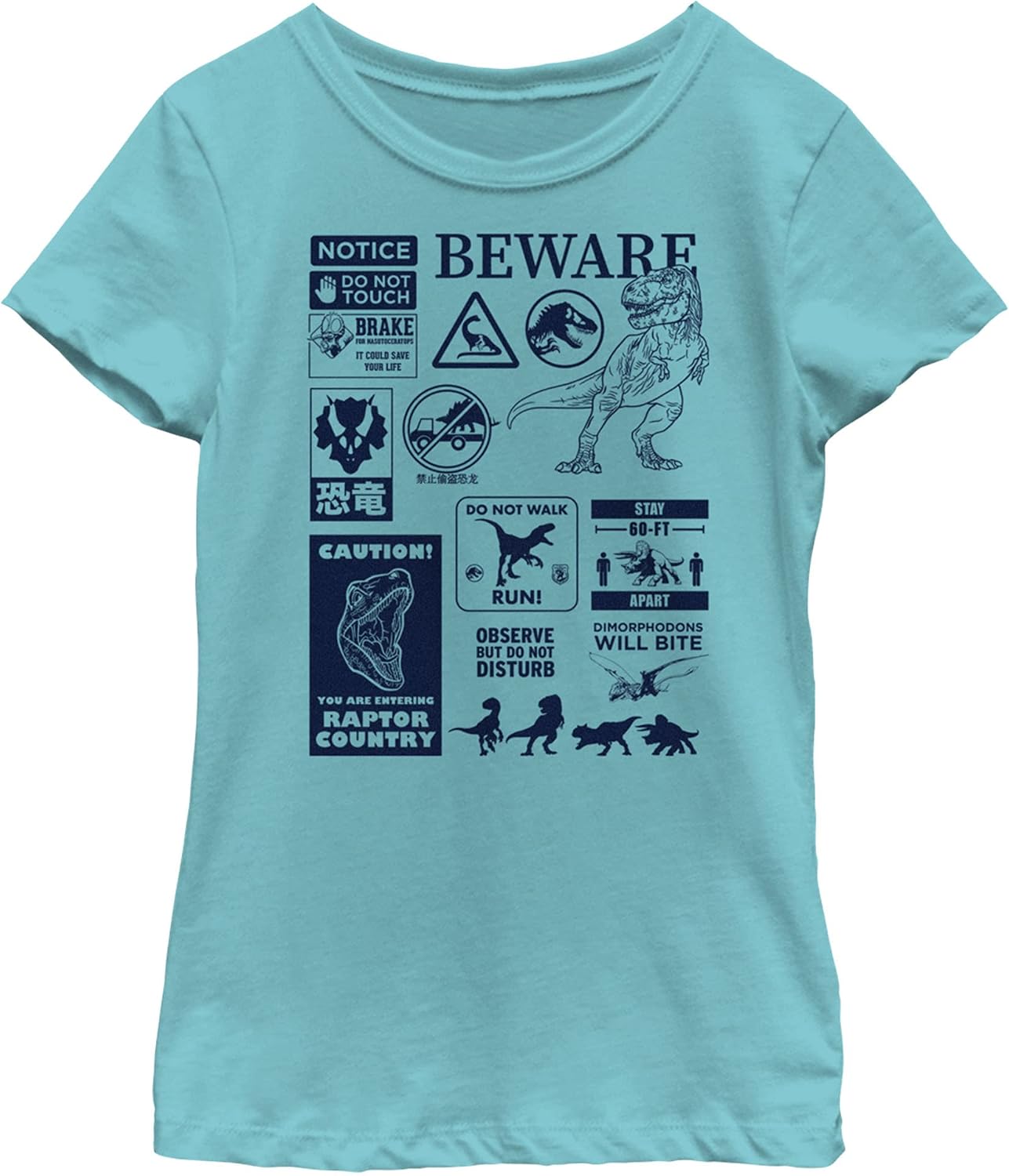 Girl's Jurassic World: Dominion Beware Dinosaur Message Collage T-Shirt