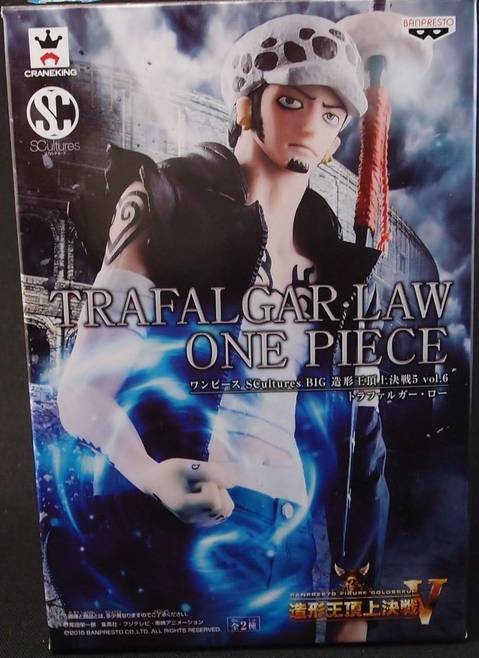 Banpresto One Piece 7-Inch Trafalgar Law Figure, SCulture Big Zoukeio 5 Volume 6