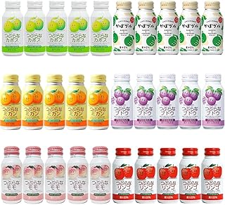 つぶらなカボスとJAの人気ドリンクお試し品 カボス5 かぼぐる5 ミカン5 ブドウ5 モモ5 リンゴ5 JAフーズ