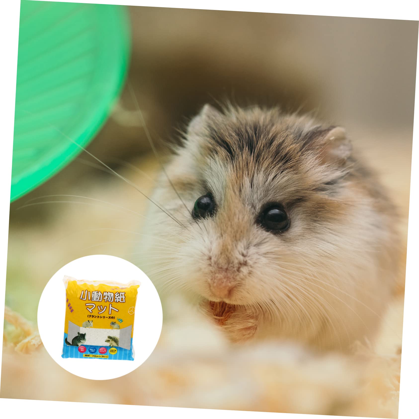 Lettiera Per Criceti In Fibra Di Carta - Morbido Materiale Assorbente Per Gabbie Di Piccoli Animali