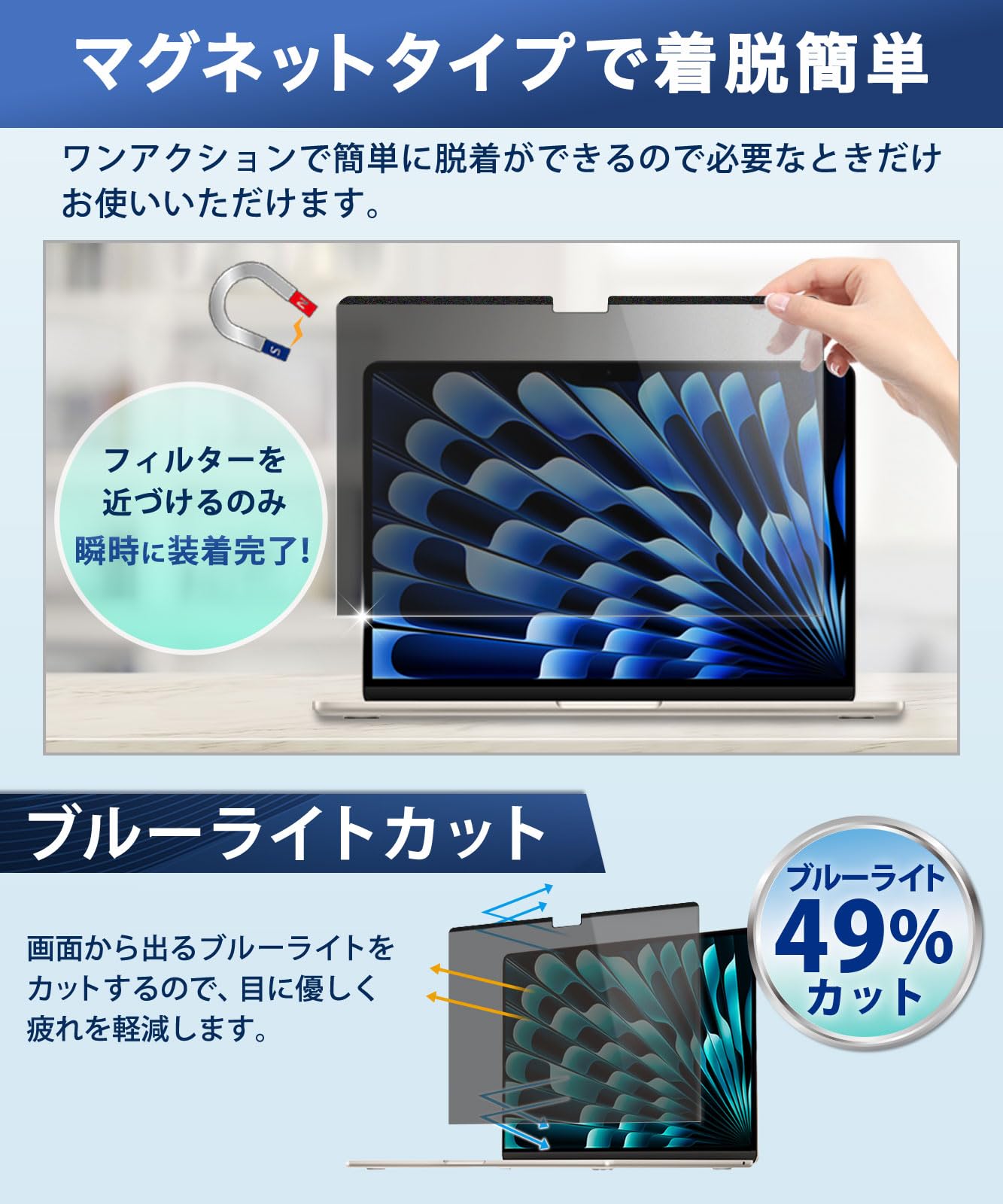 Amazon | MacBook Pro 16インチ 2026 M5 / M5 Pro/Max 2024～2021年