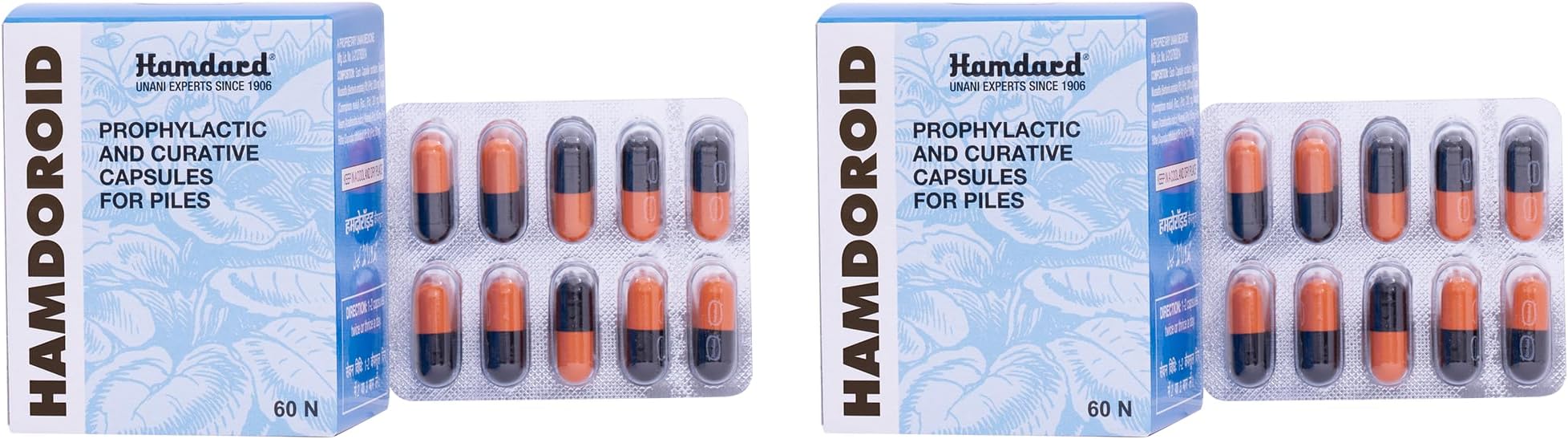 Hamdard Hamdoroid | Unani Formulation | Provides Relief from Constipation | Helps in Bowel Movement | Eases Discomfort | Anti-Inflammatory | 60 Capsules | Pack Of 2