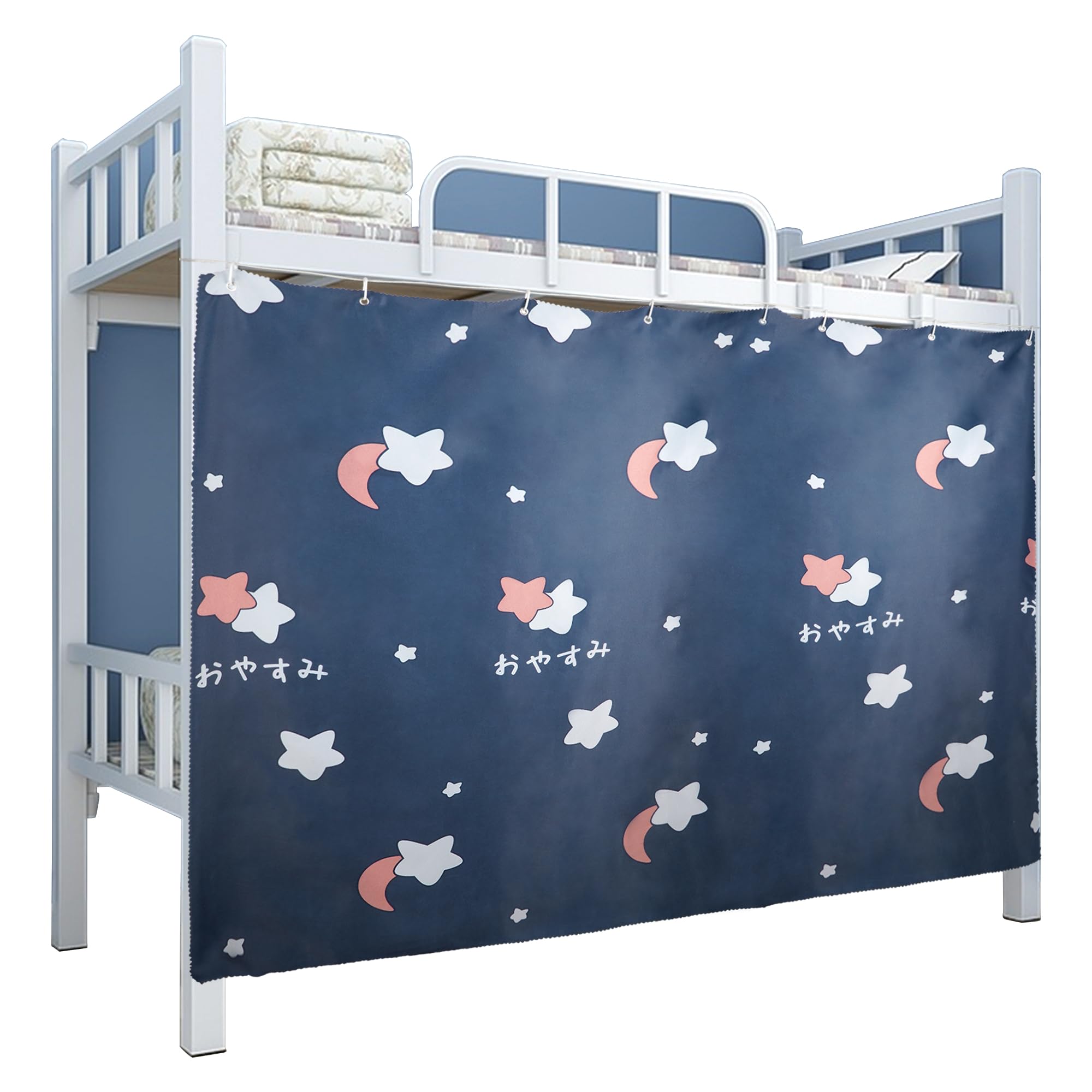 Mocarly Bunk Bed Curtain Home Bunk Bed Blackout Underbed Cloth Dorm Bed Single Twin Bottom Privacy Curtains,1Panel