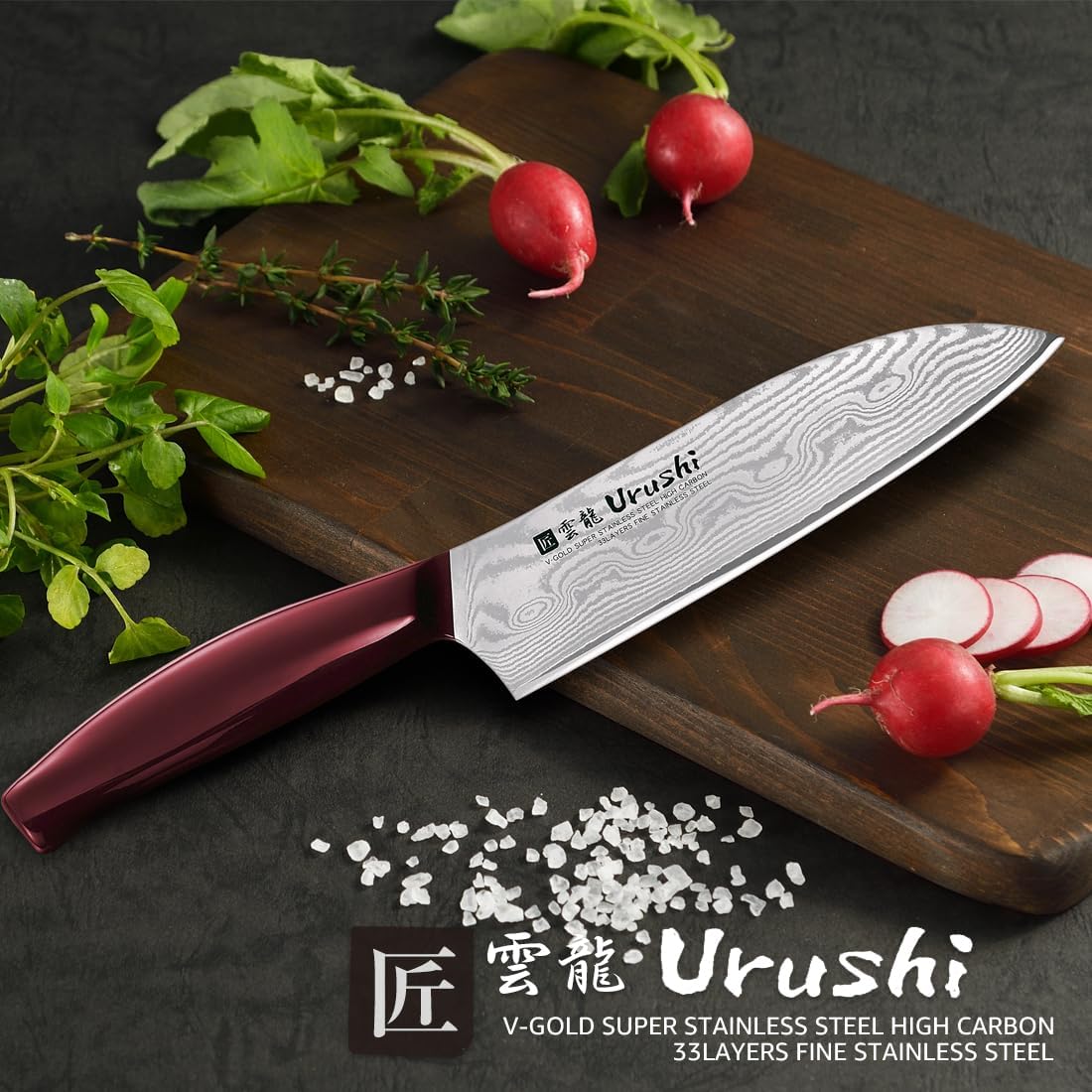 Shimomura industrial Unryu UN-RYU URUSHI Santoku knife 165mm UNR-201