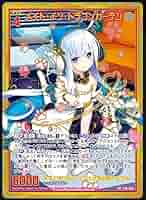 同級生　ガチャ　2点セット 71Hfax1h0QL._AC_SY200_QL15_.jpg