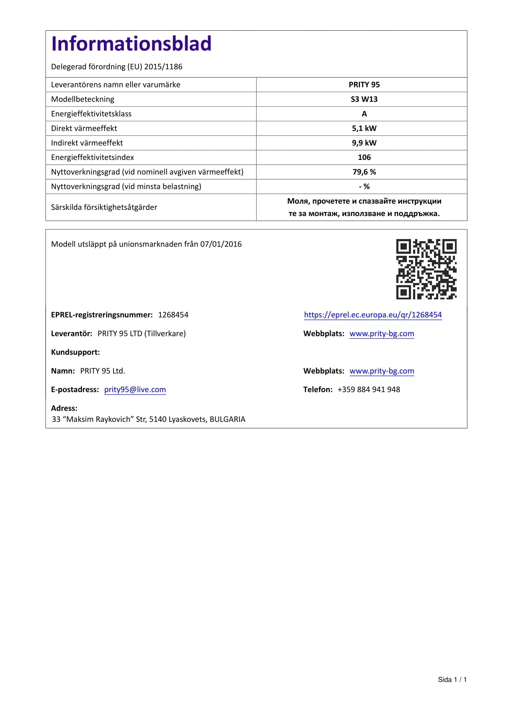 Stufa a Legna Termostufa Prity S3 W13 15kW