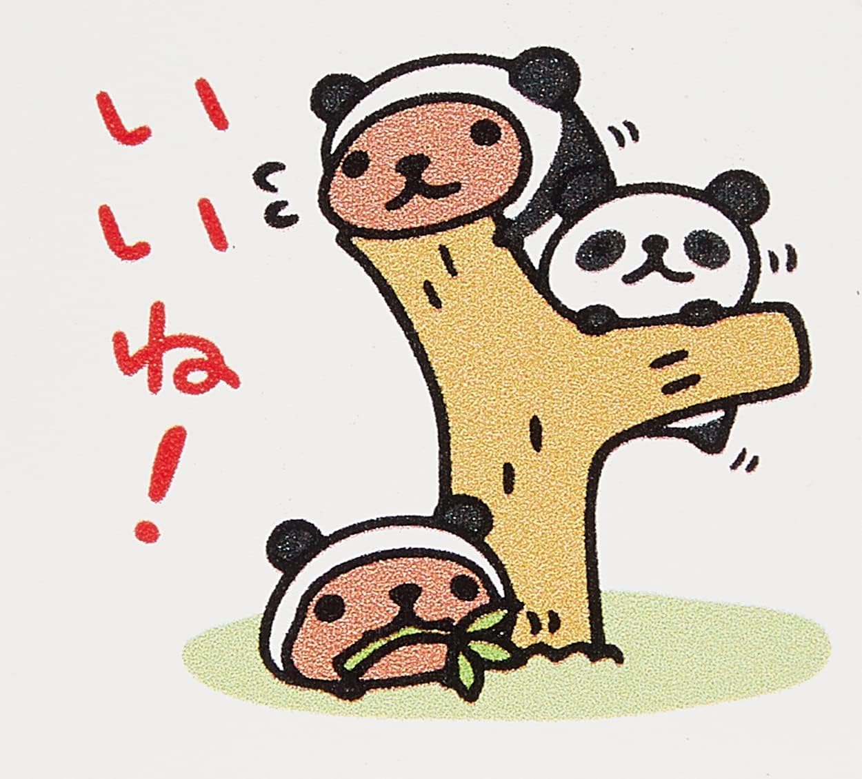 Amazon Co Jp Kb M カピバラさん スタンプ 30 30 いいね パンダ 日本製 ホビー 通販