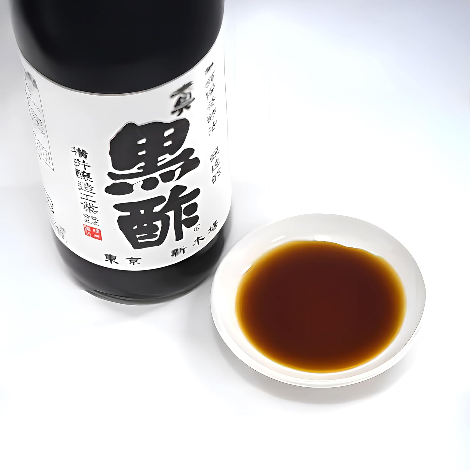 [PRODUCT OF JAPAN] YOKOI MAKUROZU 3 YEAR AGED BLACK VINEGAR (BROWN RICE) ヨコ井 真黒酢 - 500ML