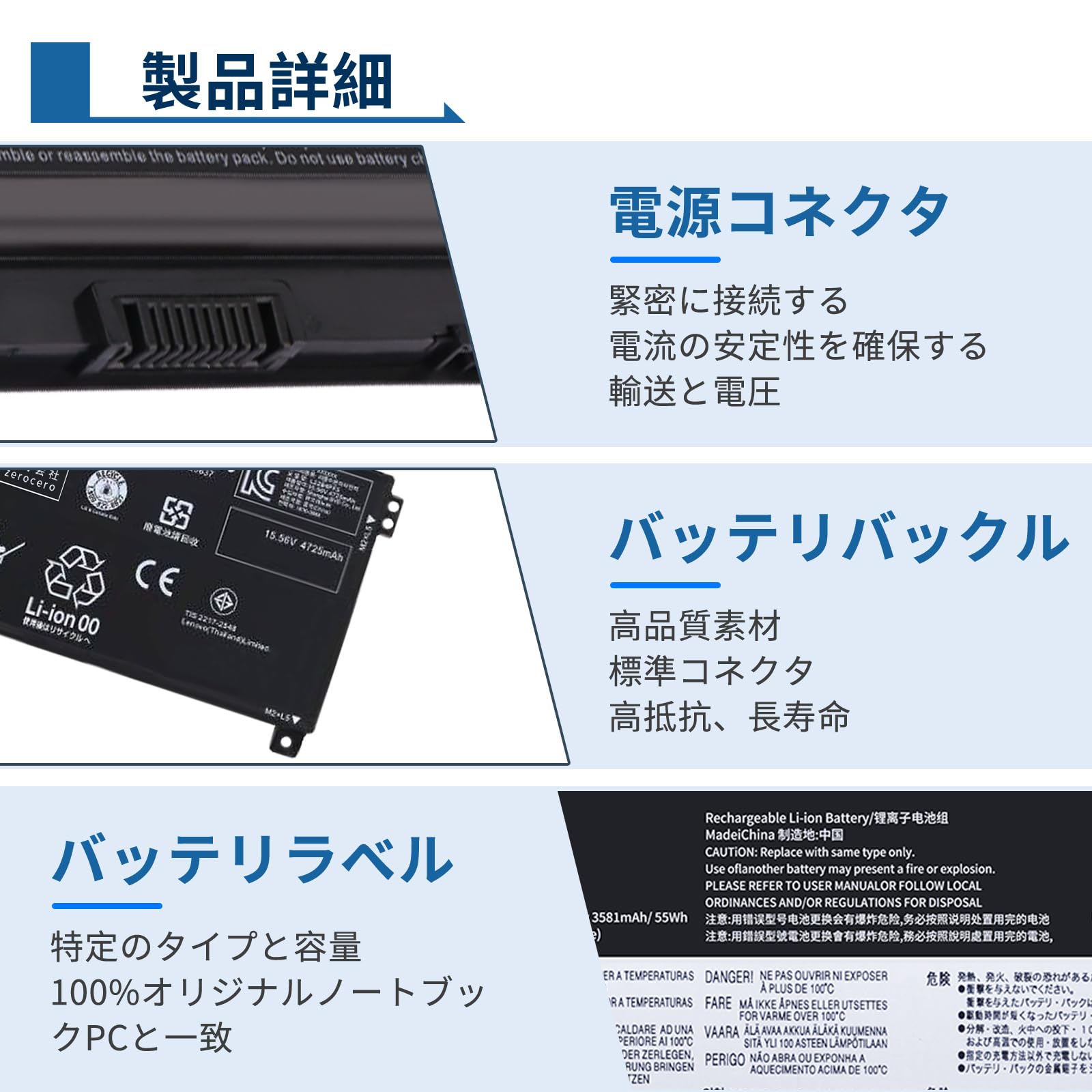 Amazon.co.jp: 対応CF-VZSU0EJS VZSU0FJS バッテリー Panasonic Let's