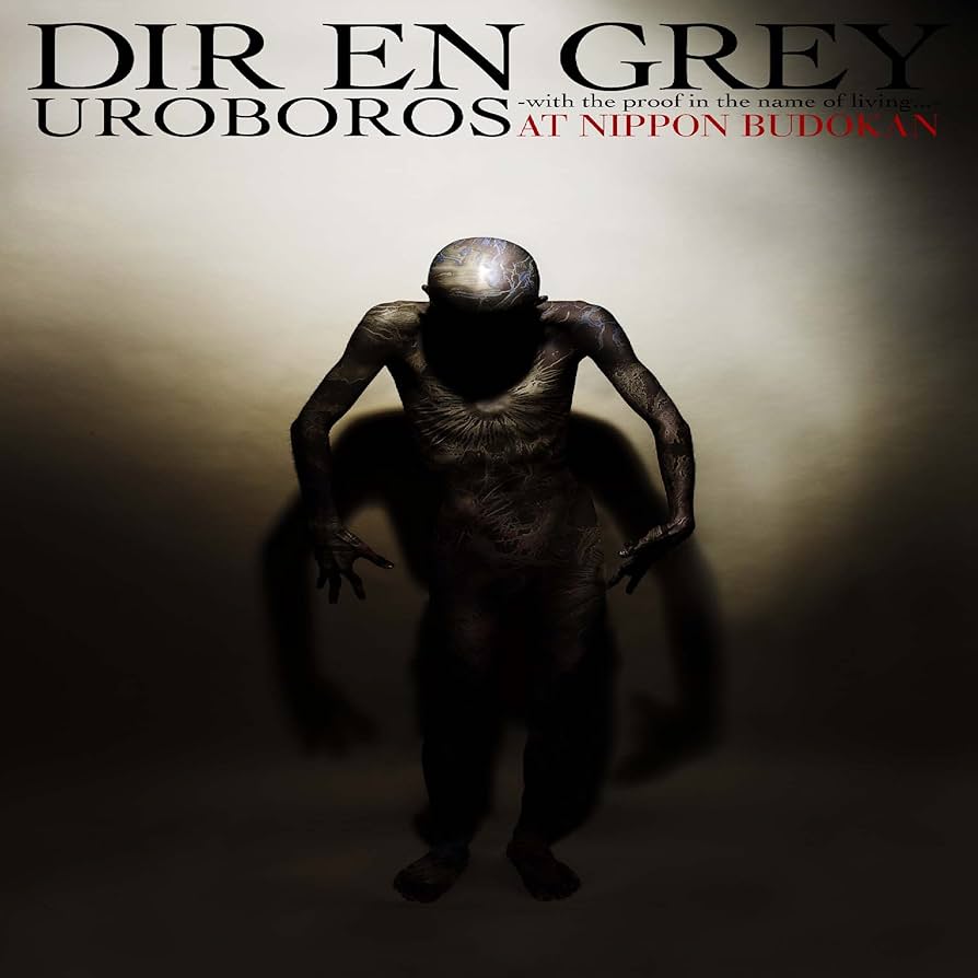 新品　DIR EN GREY　ディル・アン・グレイ　UROBOROS　DVD Amazon.co.jp: Uroboros at Nippon Budoka: ミュージック