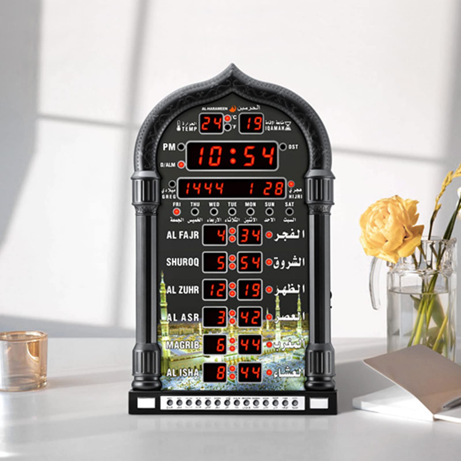 Works Azan Wecker Islamisch Digital 5 Namaaz Erinnerung Wanduhr Moschee Uhr