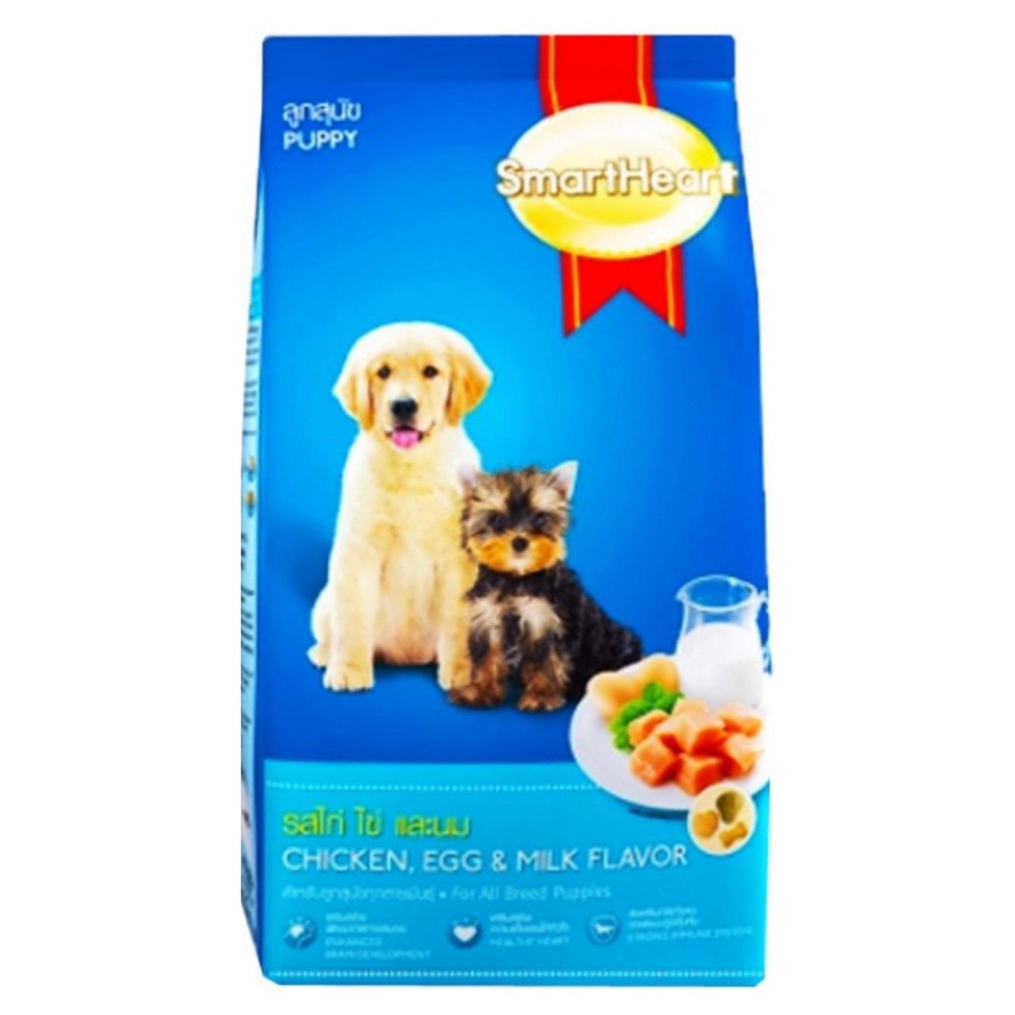 Smart Heart Puppy Dog Food Dry Chicken Egg and Milk, 15 Kg (B082G8JGRW) Amazon Price History, Amazon Price Tracker