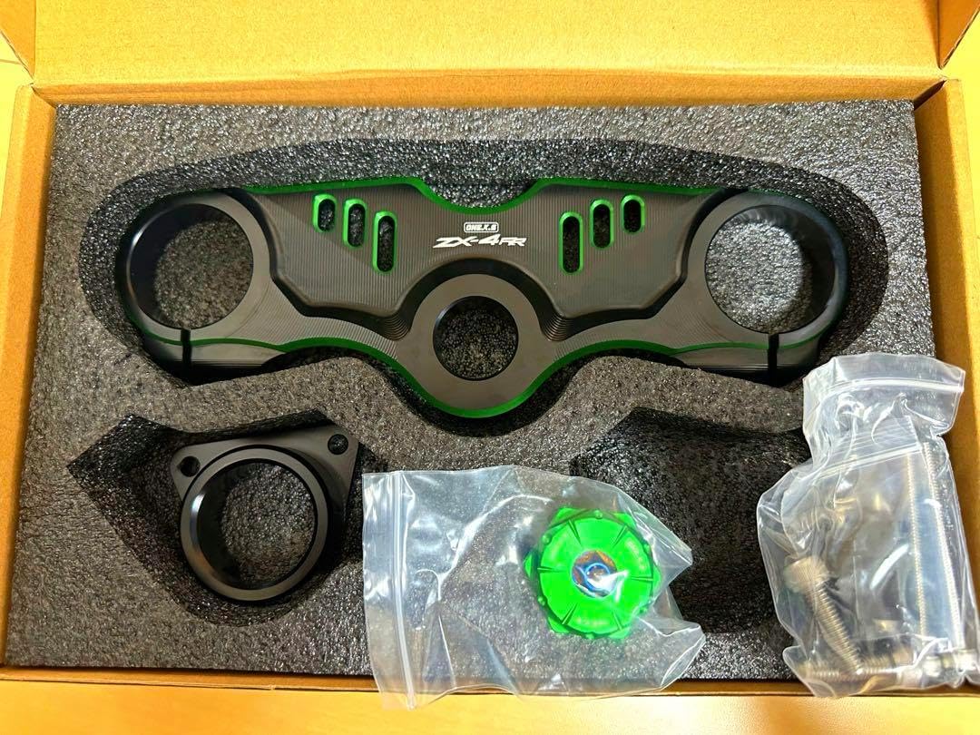 トップブリッジ グリーン 適合車種【zx4r zx25r】 楽天市場