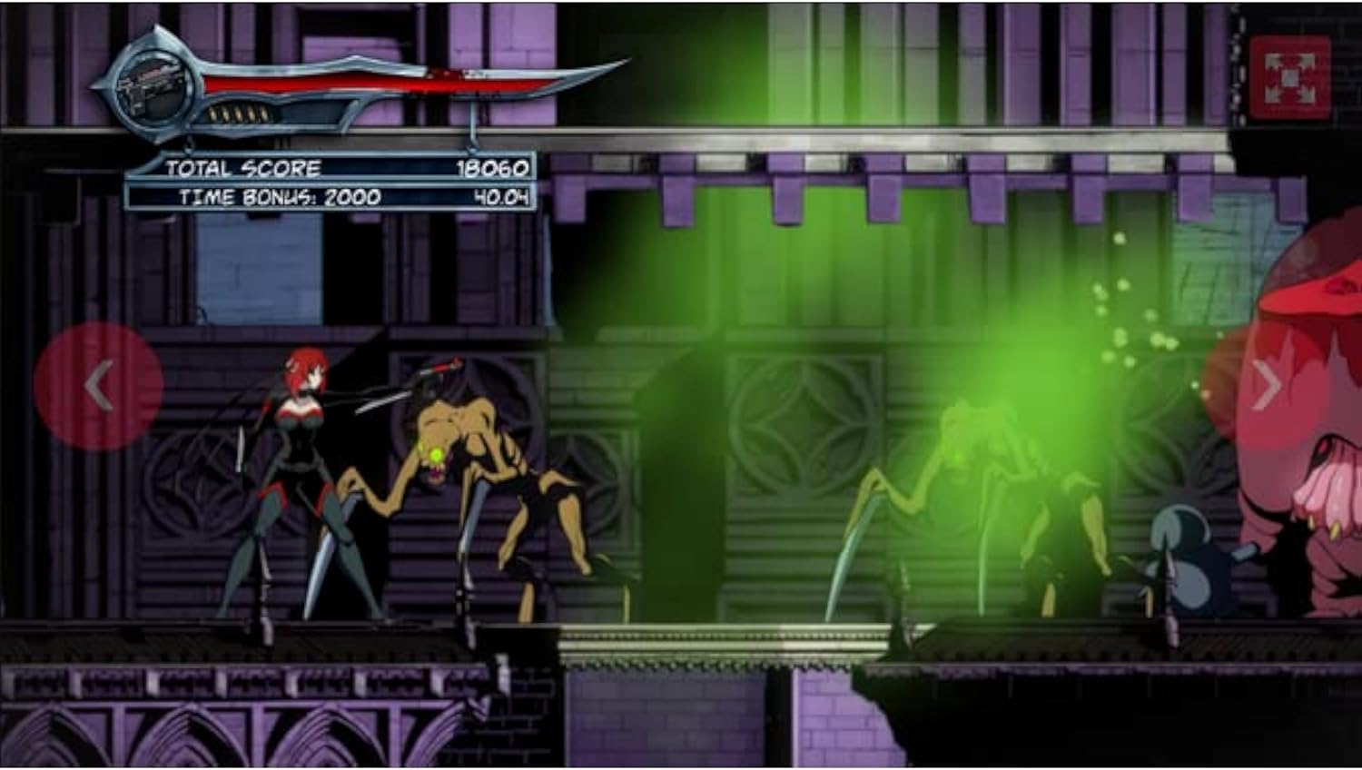 BloodRayne Betrayal: Fresh Bites (Limited Run) (Import) - Image 5