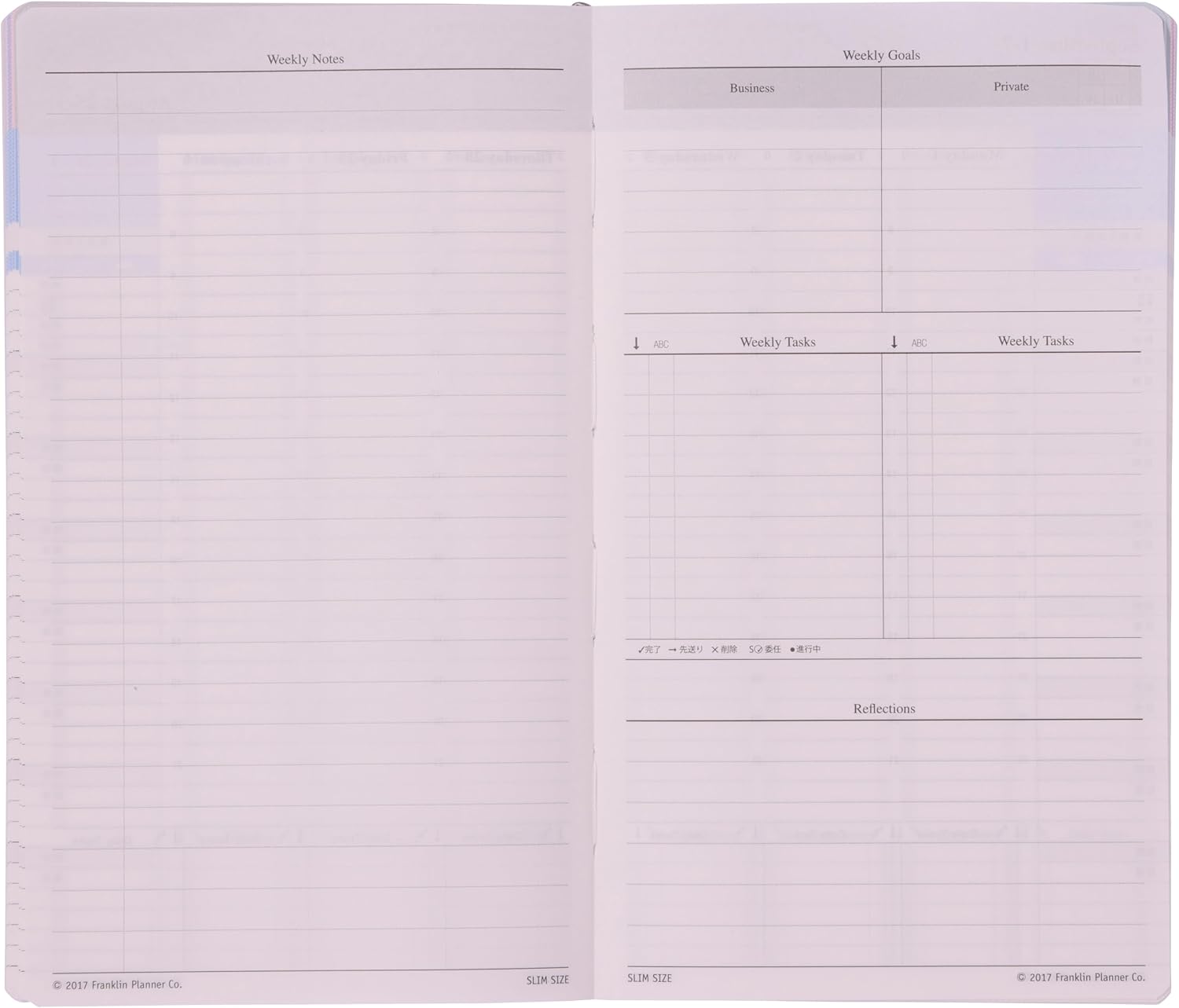 Slim Franklin Planner Seven Habits Slim Starts January 2025 Navy 86289