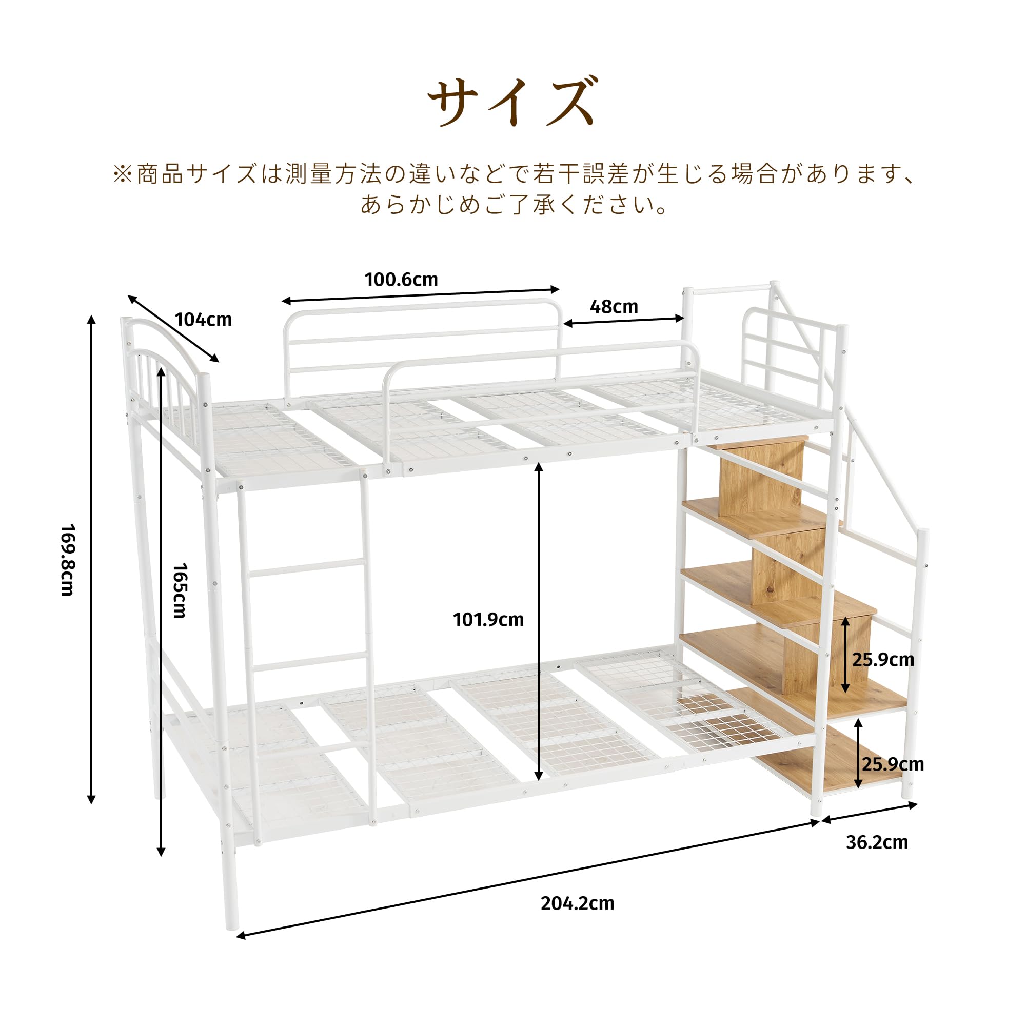 Amazon.co.jp: ブラック ロフトベッド 片側手すり付き 収納付き パイプ