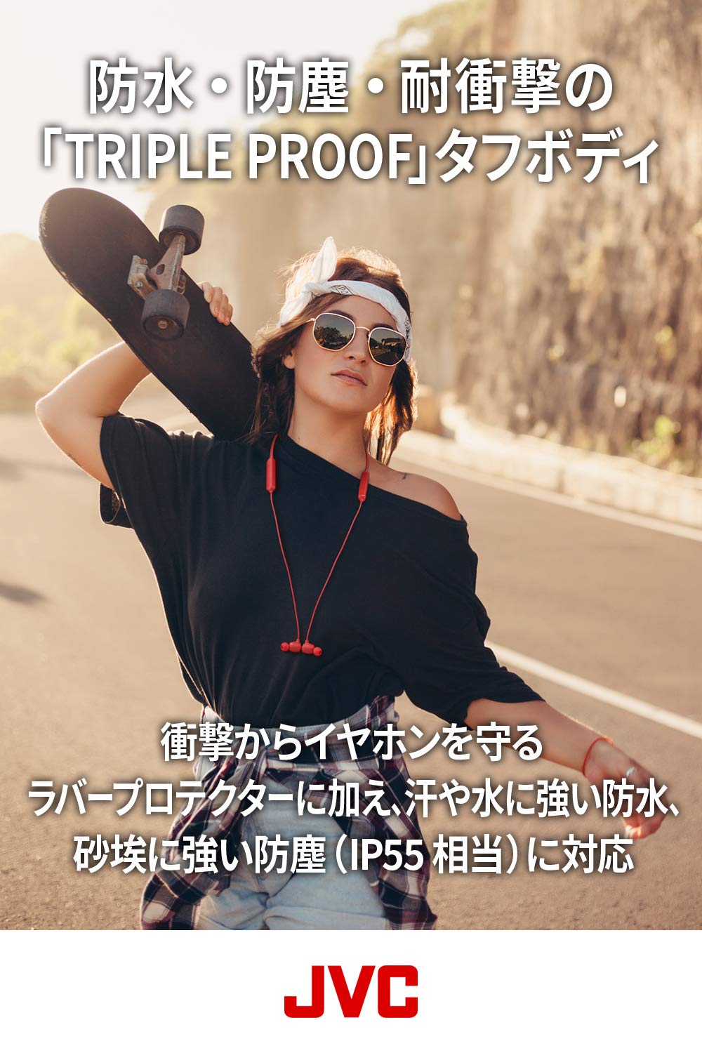 JVC HA-XC10BT Bluetoothイヤホン XXシリーズ/重低音/防水・防塵・耐衝撃/ネックバンド/15時間連続再生 ブラック HA-XC10BT-B Amazon.co.jp: JVCケンウッド JVC HA-XC10BT Bluetoothイヤホン