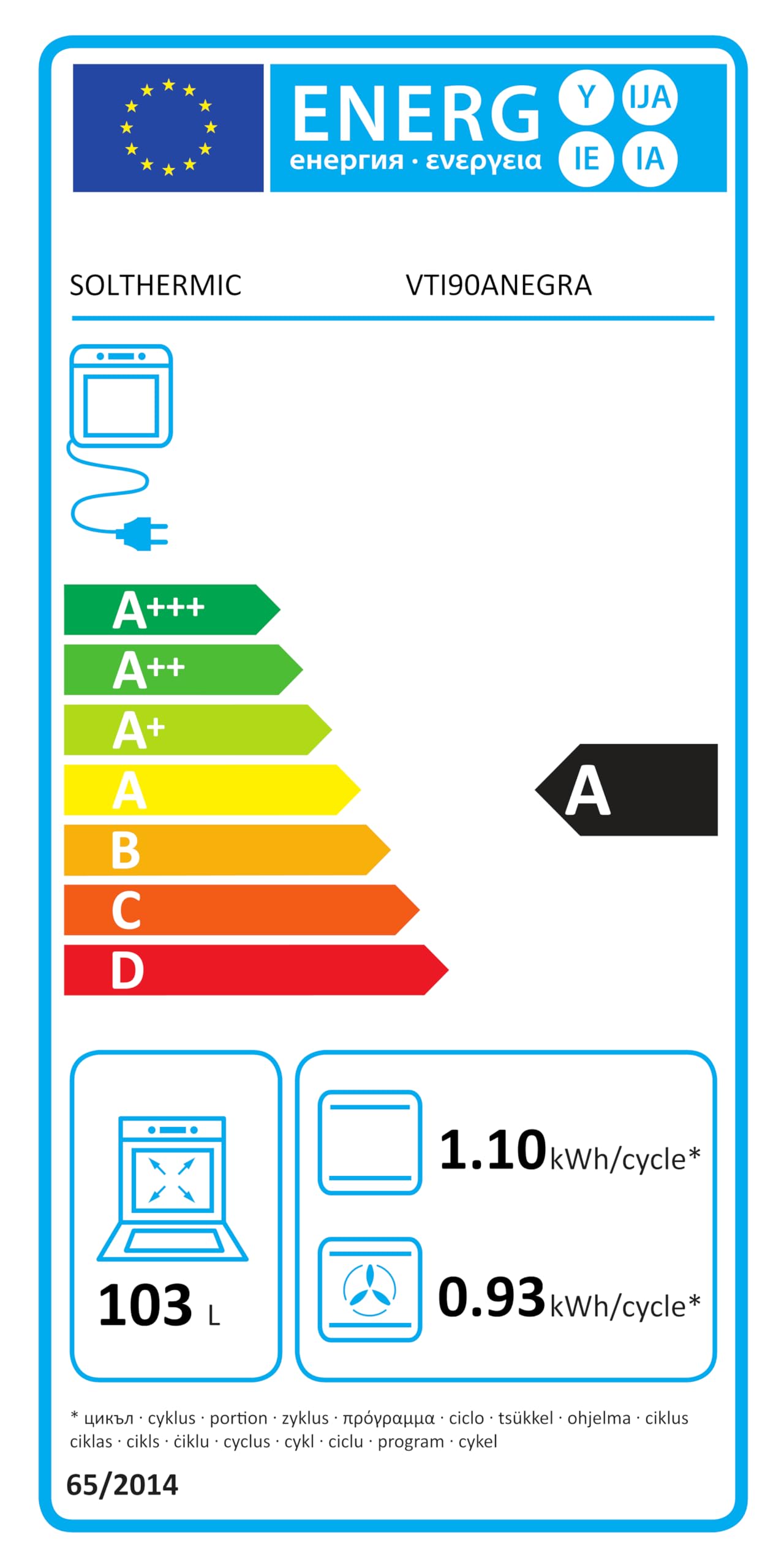 SOLTHERMIC® COCINA 90X60 VTI90ANEGRA INDUCCION HORNO 105L / ALTA GAMA