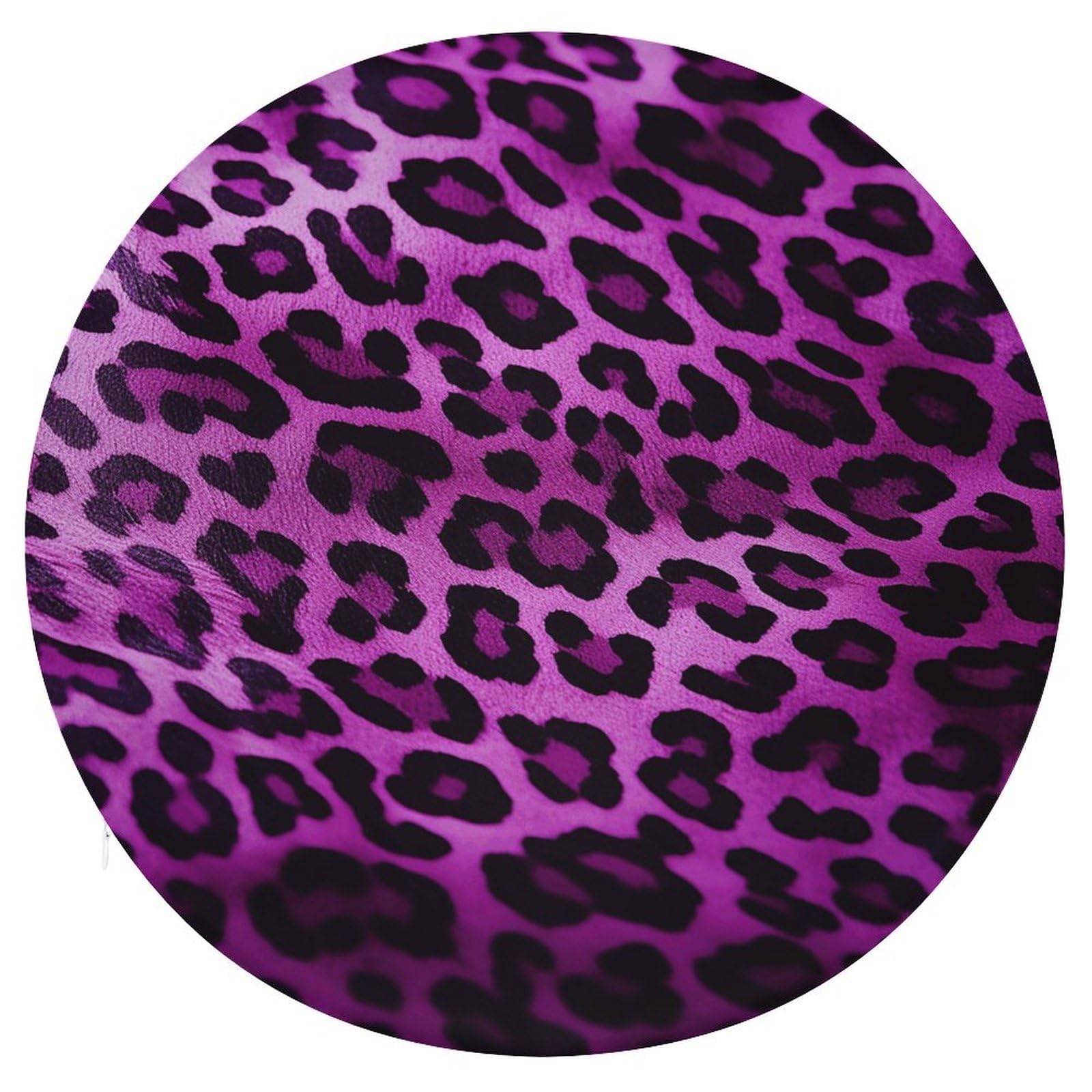 FekiLoot - Purple Leopard Round Memory Foam Chair Cushion with Removable Cover for Bedroom Sofa Kitchen Office 15.3 x 15.3 Inch