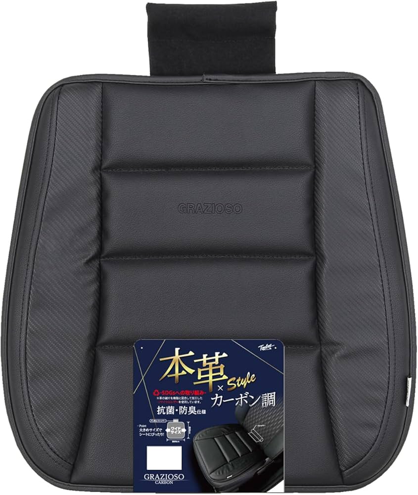 Amazon | 錦産業 トムボーイ （Tomboy） シートクッション