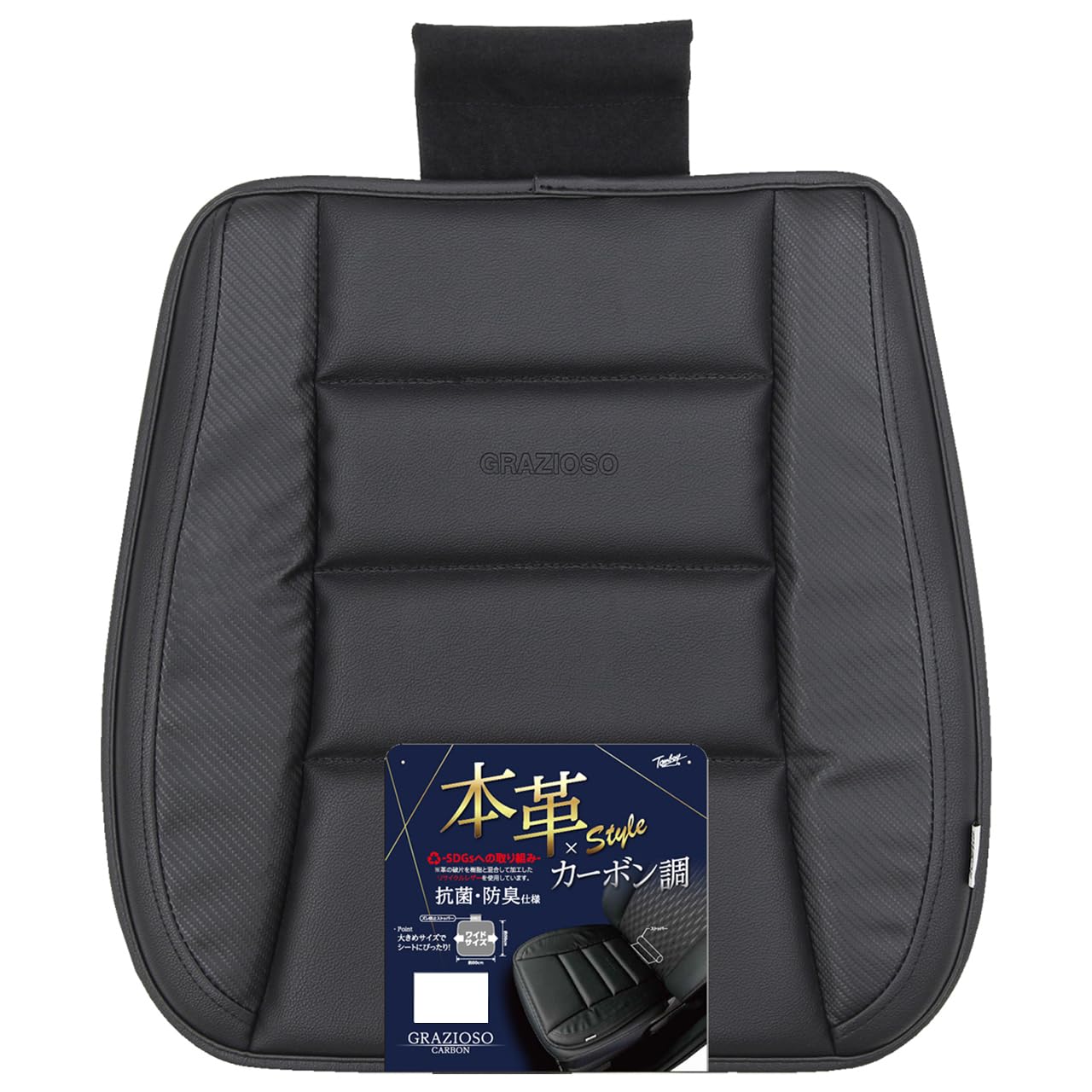 Amazon | 錦産業 トムボーイ （Tomboy） シートクッション