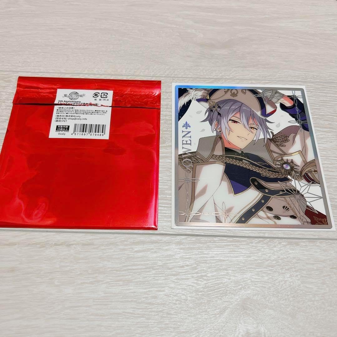 魔法使いの約束展 まほやく クリア 色紙 オーエン