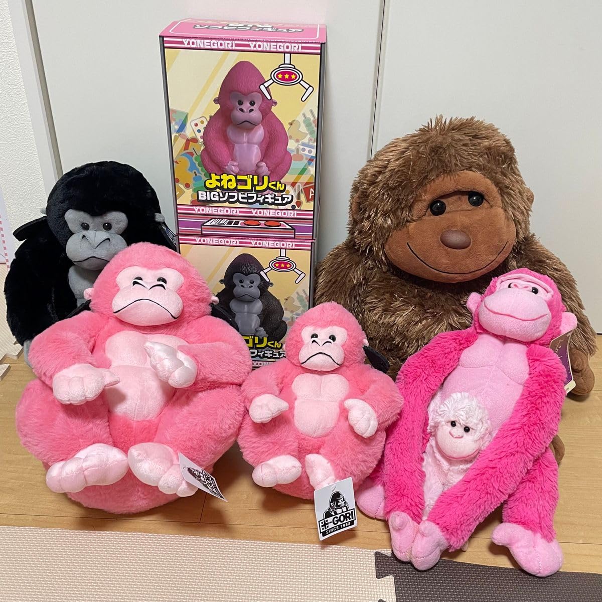 ゴリラの人形 Amazon.co.jp: ゴリラ ピンク ぬいぐるみ ハンギング ゴリゴリラ