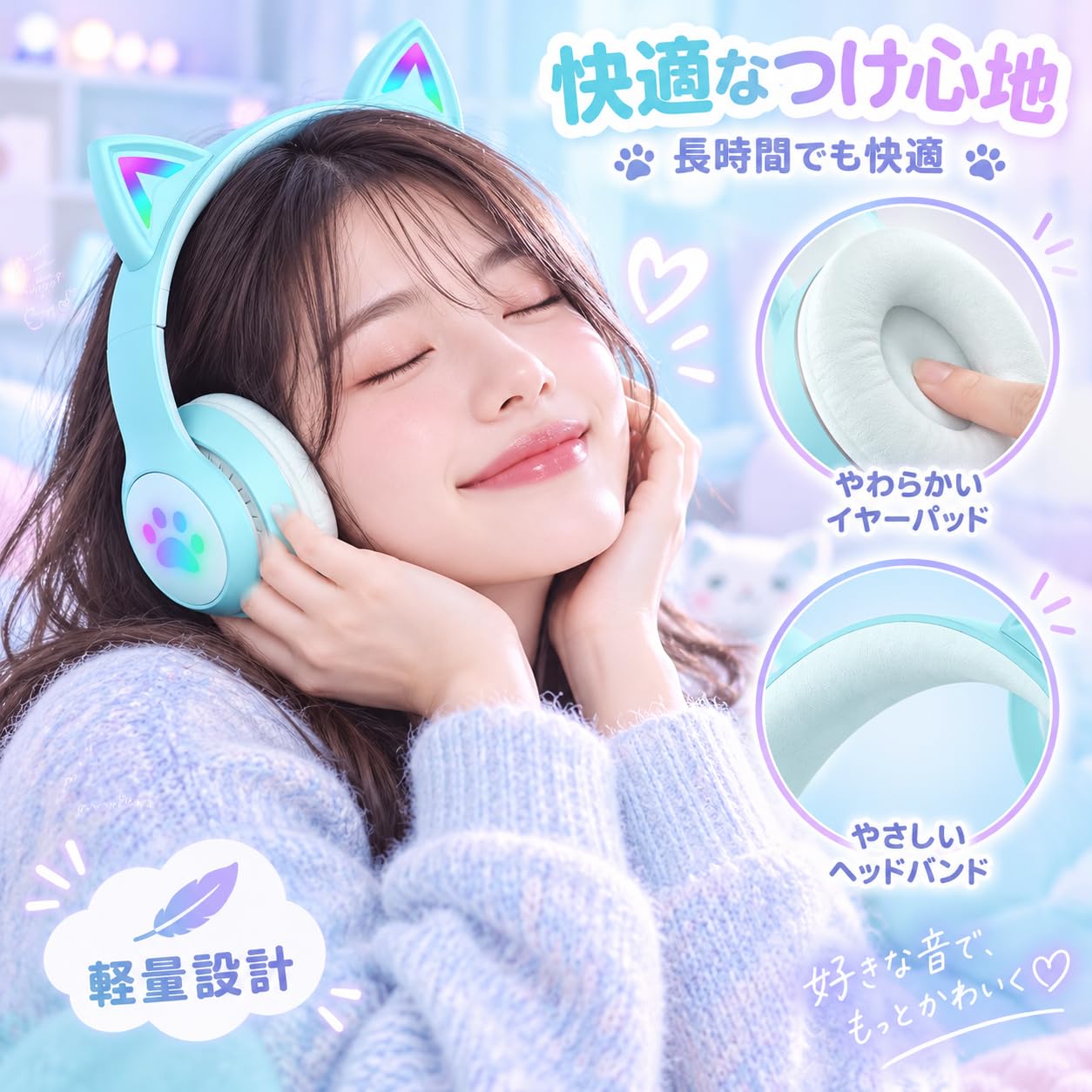 Amazon.co.jp: ヘッドセットブルートゥースイヤホン猫の耳が光る可愛い