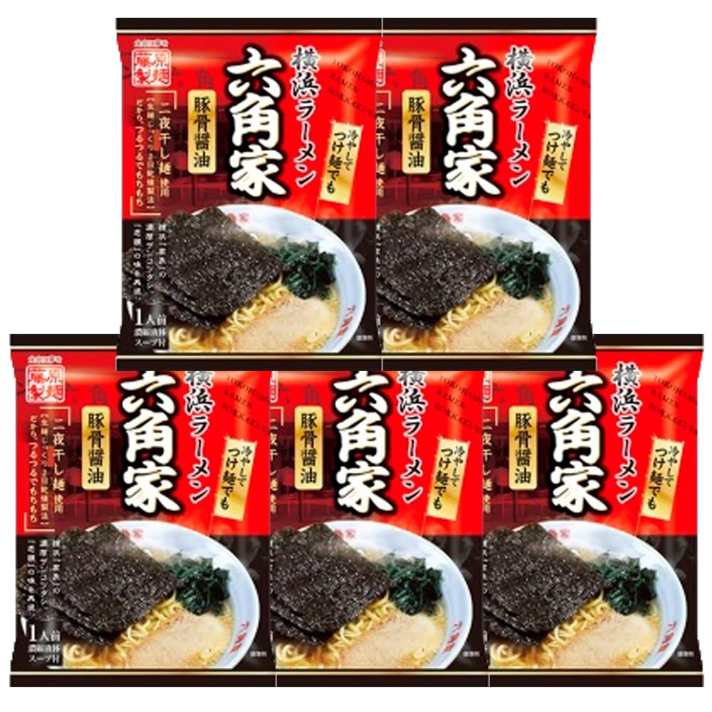 Amazon.co.jp: 随時発送中 宅配便配送 横浜ラーメン 六角家 豚骨醤油