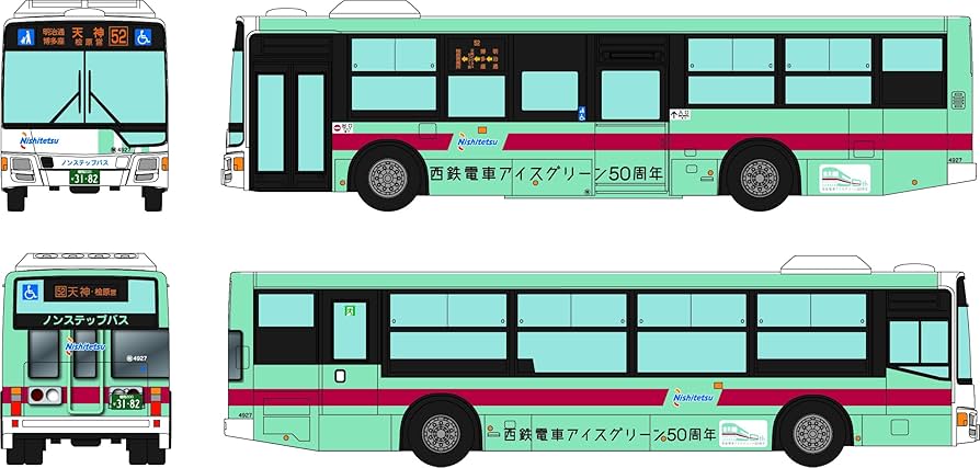 Amazon.co.jp: トミーテック (TOMYTEC) ザ・バスコレクション バスコレ