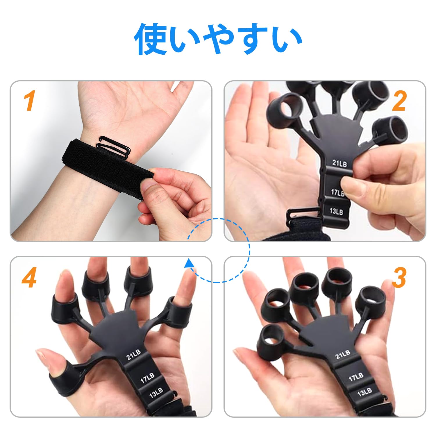 Amazon | Greenyasar フィンガーパワー フィンガートレーナー 強度調節 