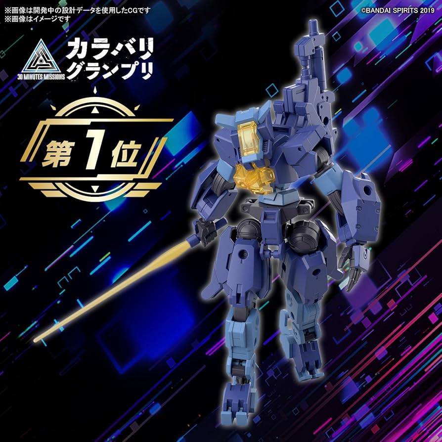 BANDAI - mitsu3point 71Hg494P2nL._UF894,1000_QL80_.jpg