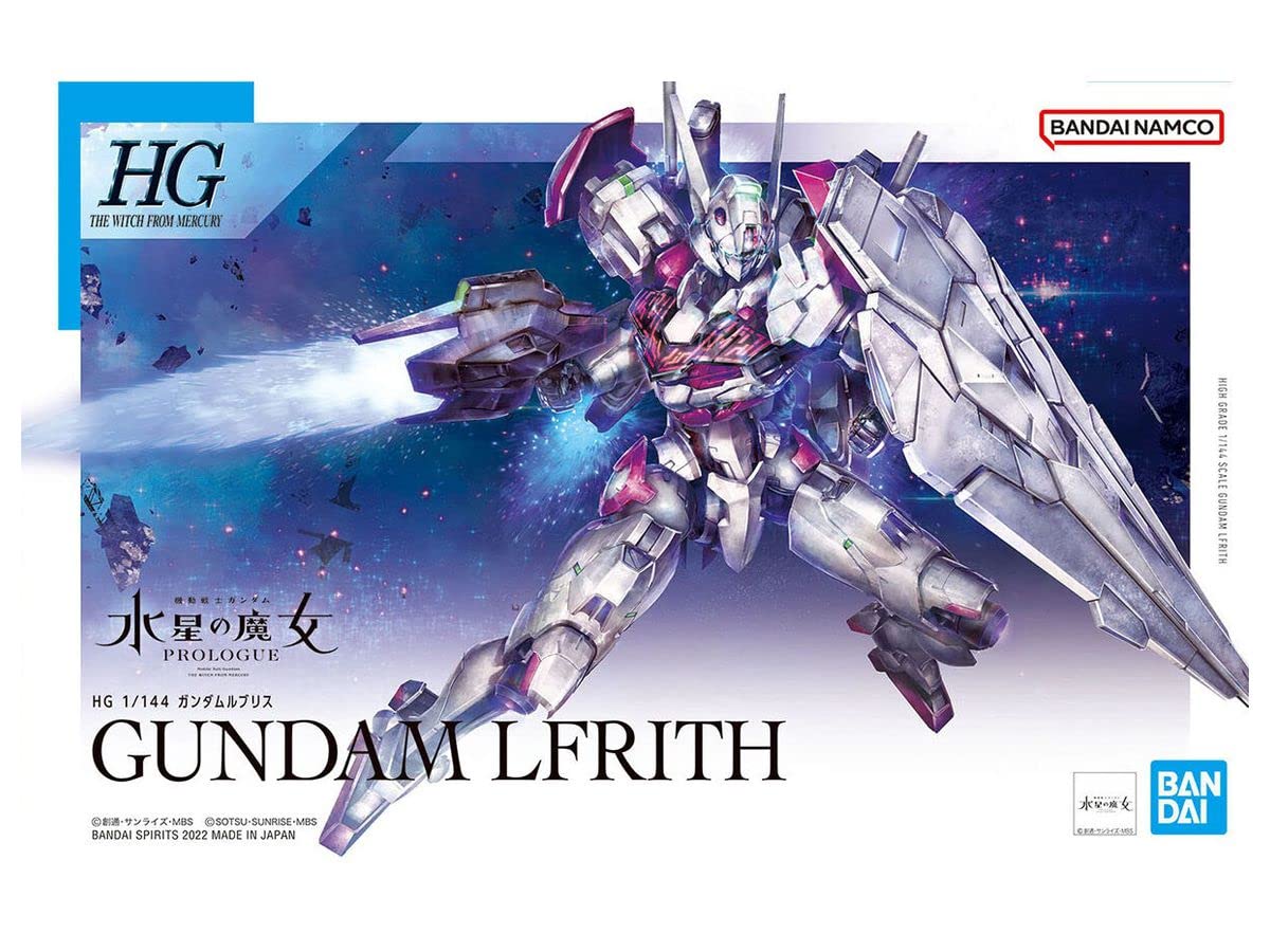 【プレバン限定含む】HG 水星の魔女 7点 エアリアル・ルブリスetc ガンプラ Amazon | BANDAI SPIRITS(バンダイ スピリッツ) HG 機動戦士ガンダム