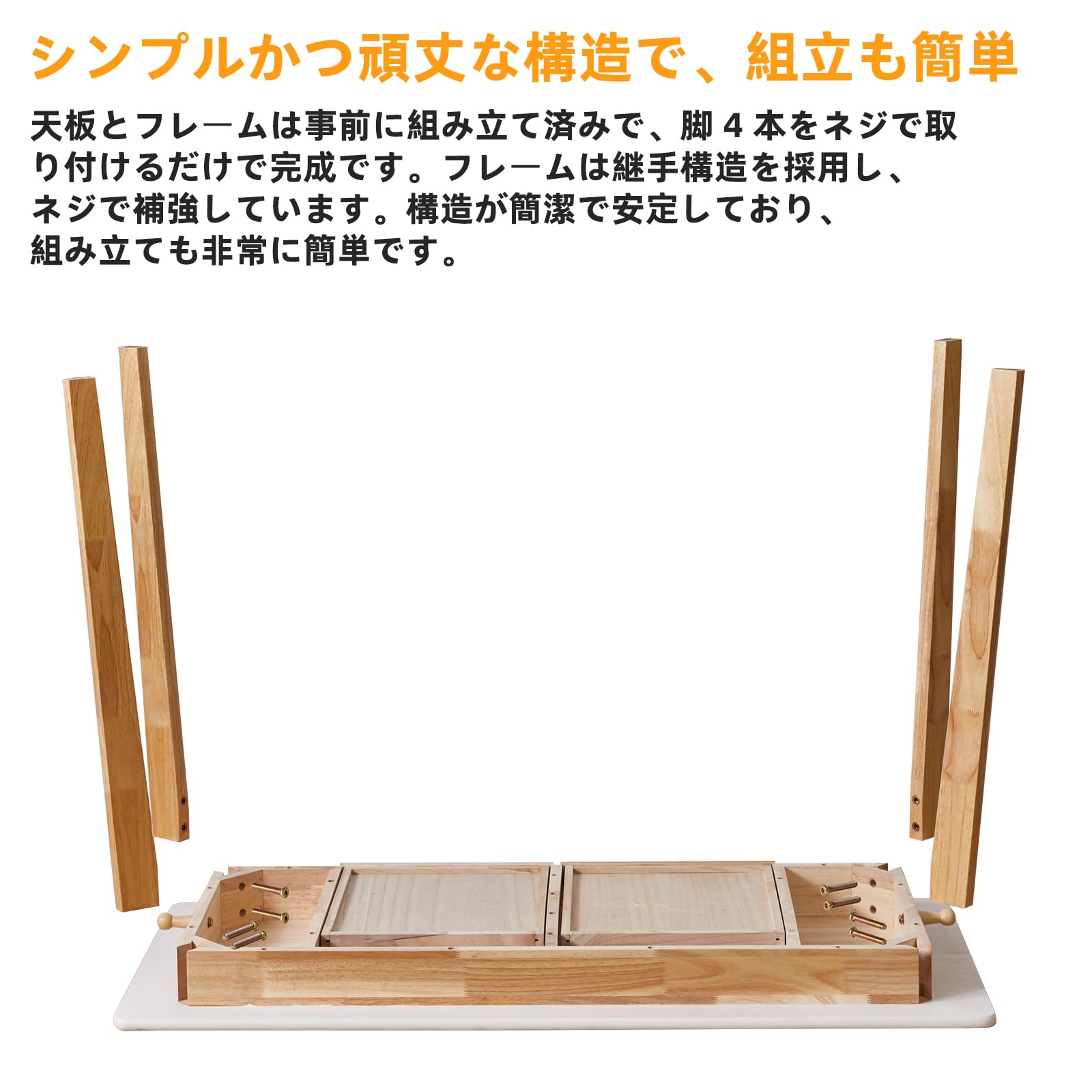 Amazon | Aibiju デスク 机 pcデスク モニターアーム対応 天然木 幅120