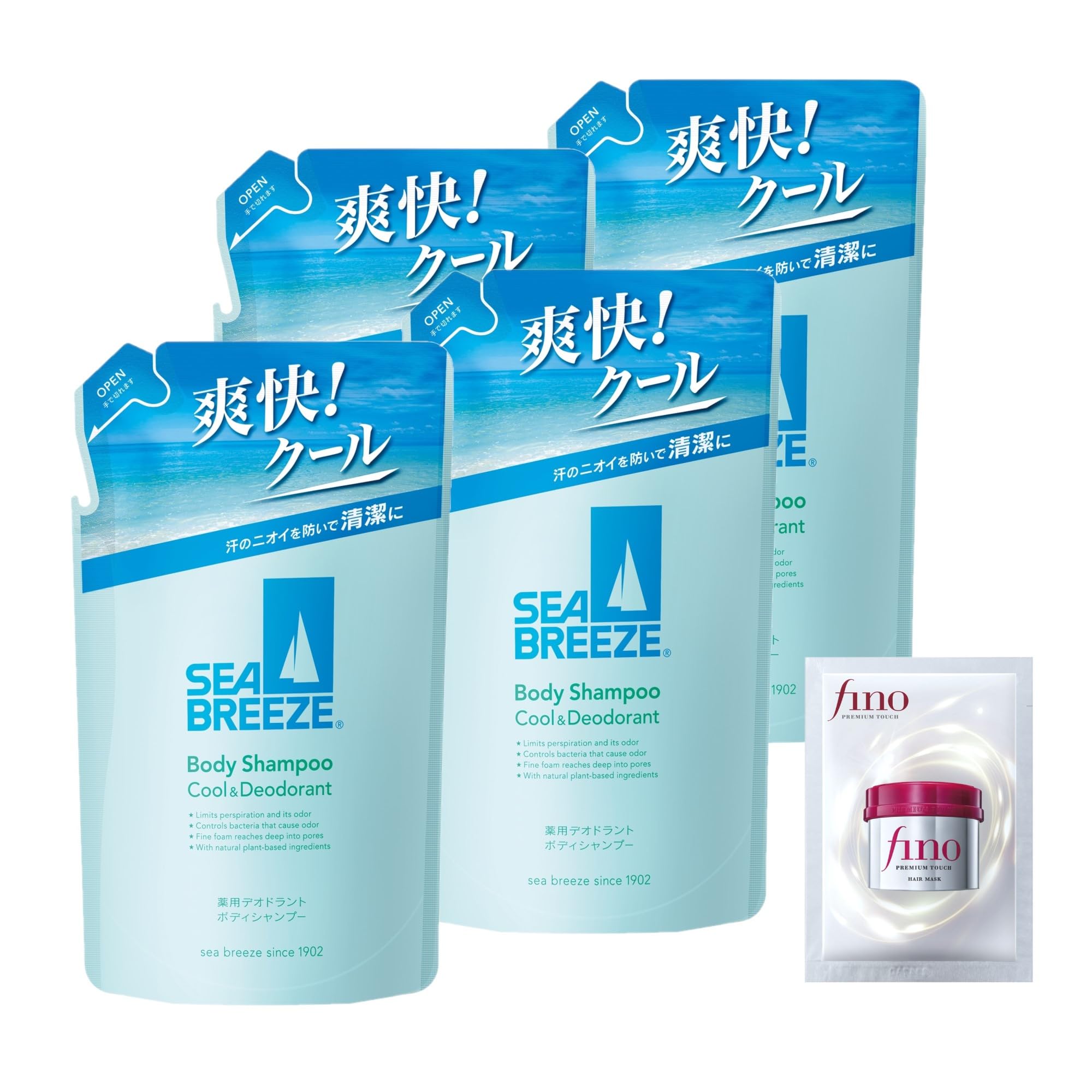 【Amazon.co.jp限定】Seabreeze 【まとめ買い】シーブリーズ…