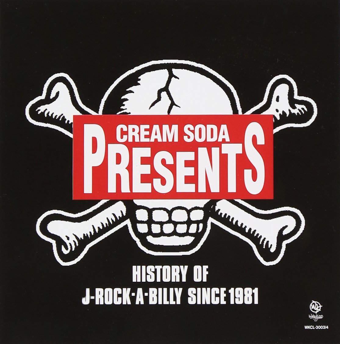 CREAM SODA J-ROCK-A-BILLY CD 3枚セット Amazon.co.jp: HISTORY OF J-ROCK'A BILLY SINCE 1981: ミュージック
