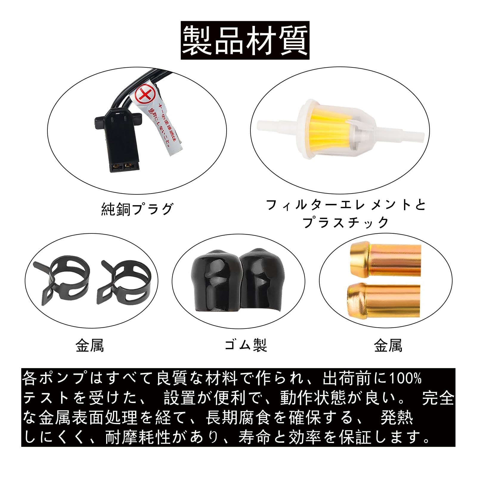 HONDA CBR600F 燃料ポンプ 16710-MAL-601 ホンダ（HONDA） 【メーカー在庫あり】 16710-MAL-601 ホンダ純正