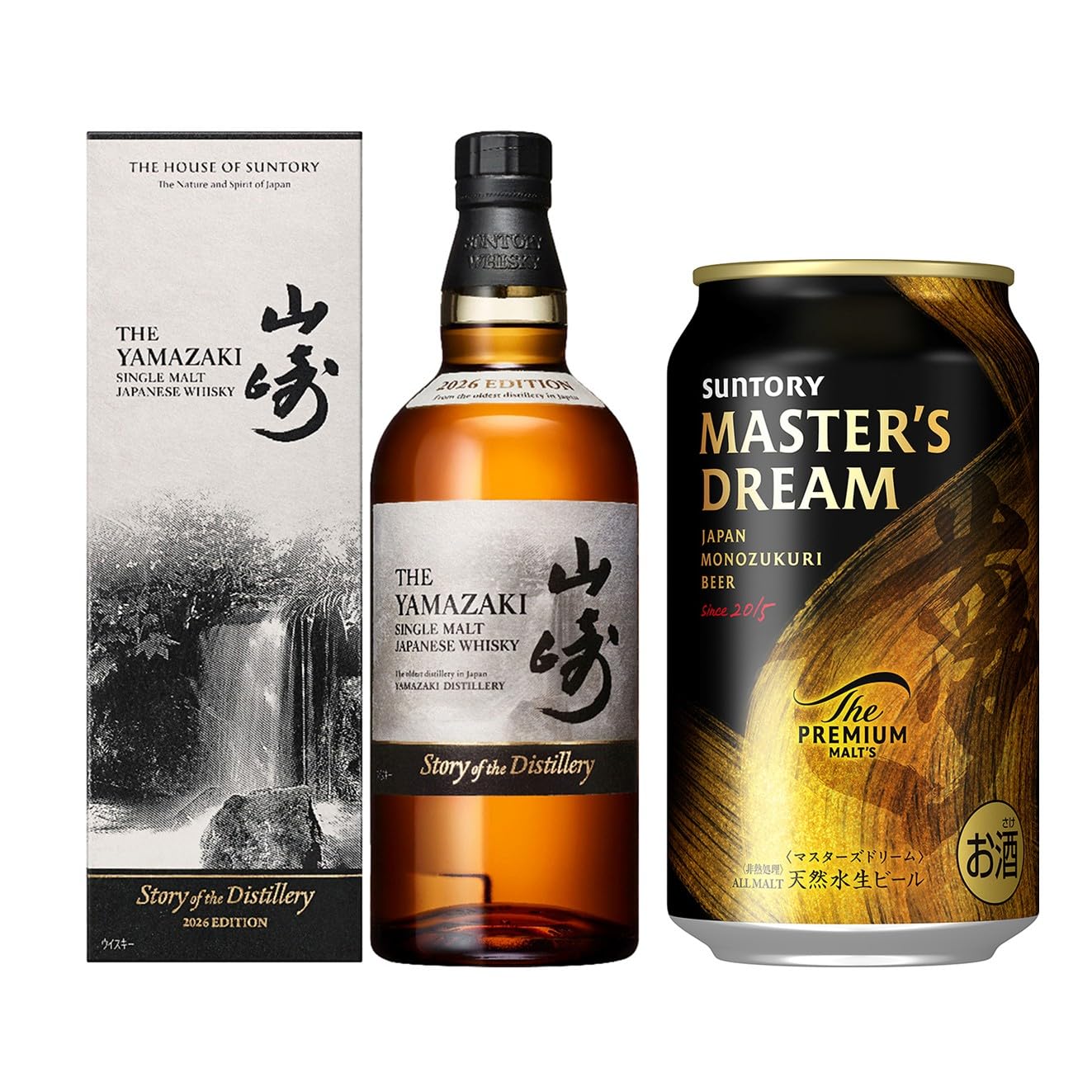 Amazon.co.jp: シングルモルトウイスキー山崎 Story of the Distillery