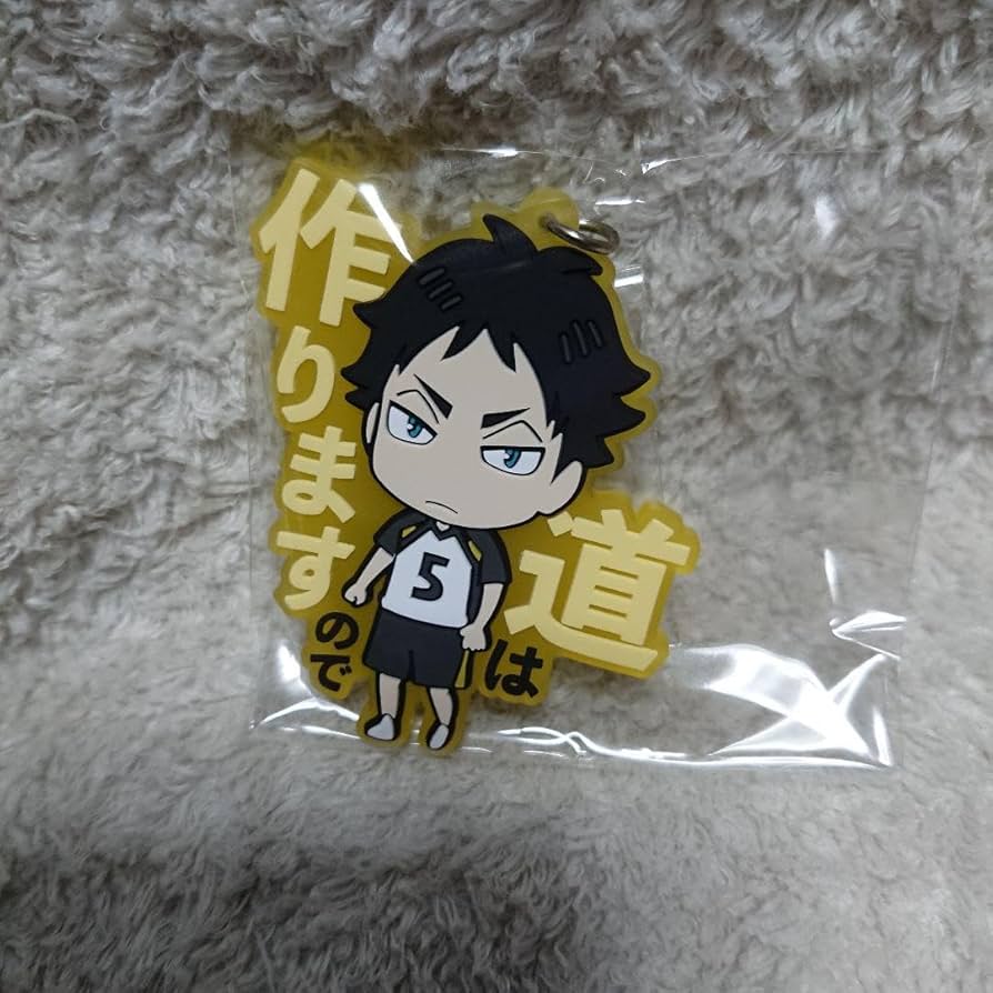 ハイキュー!! 赤葦京治 ラバーマスコット