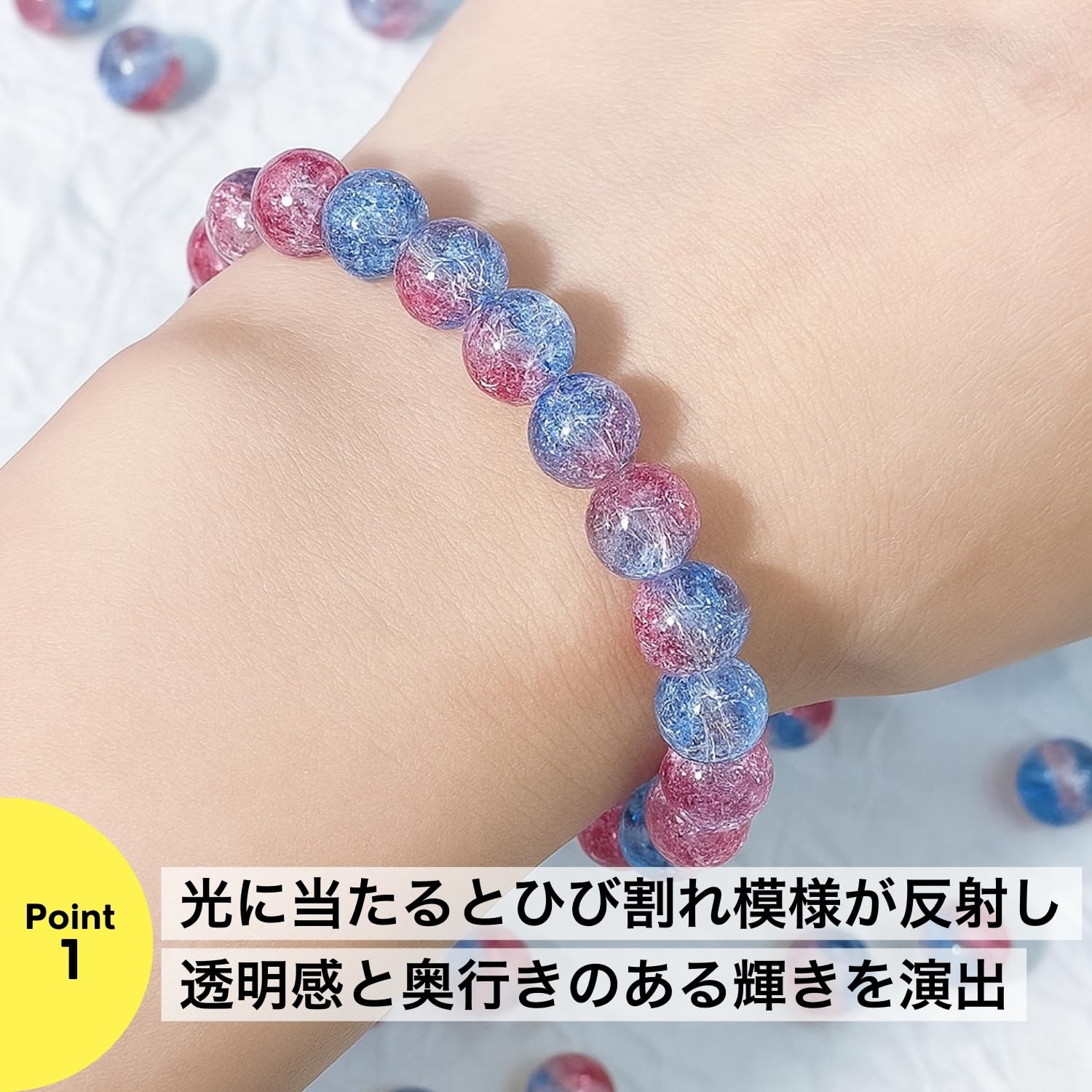 Amazon.co.jp: ガラスビーズ 10mm 100個入り ラウンドビーズ