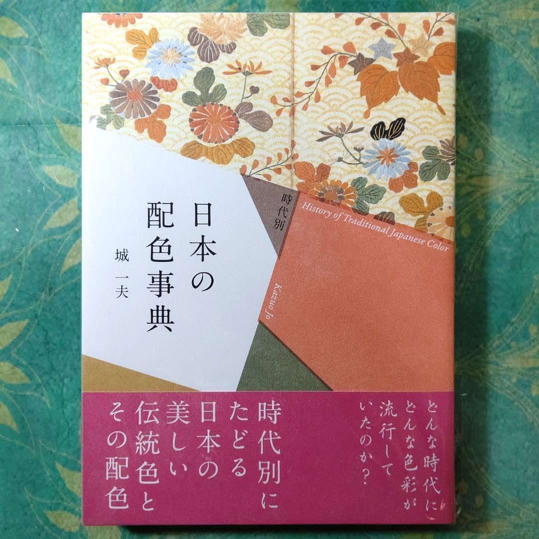 イラスト教本 10冊セット イラスト教本 10冊セット Amazon.co.jp: Z/X