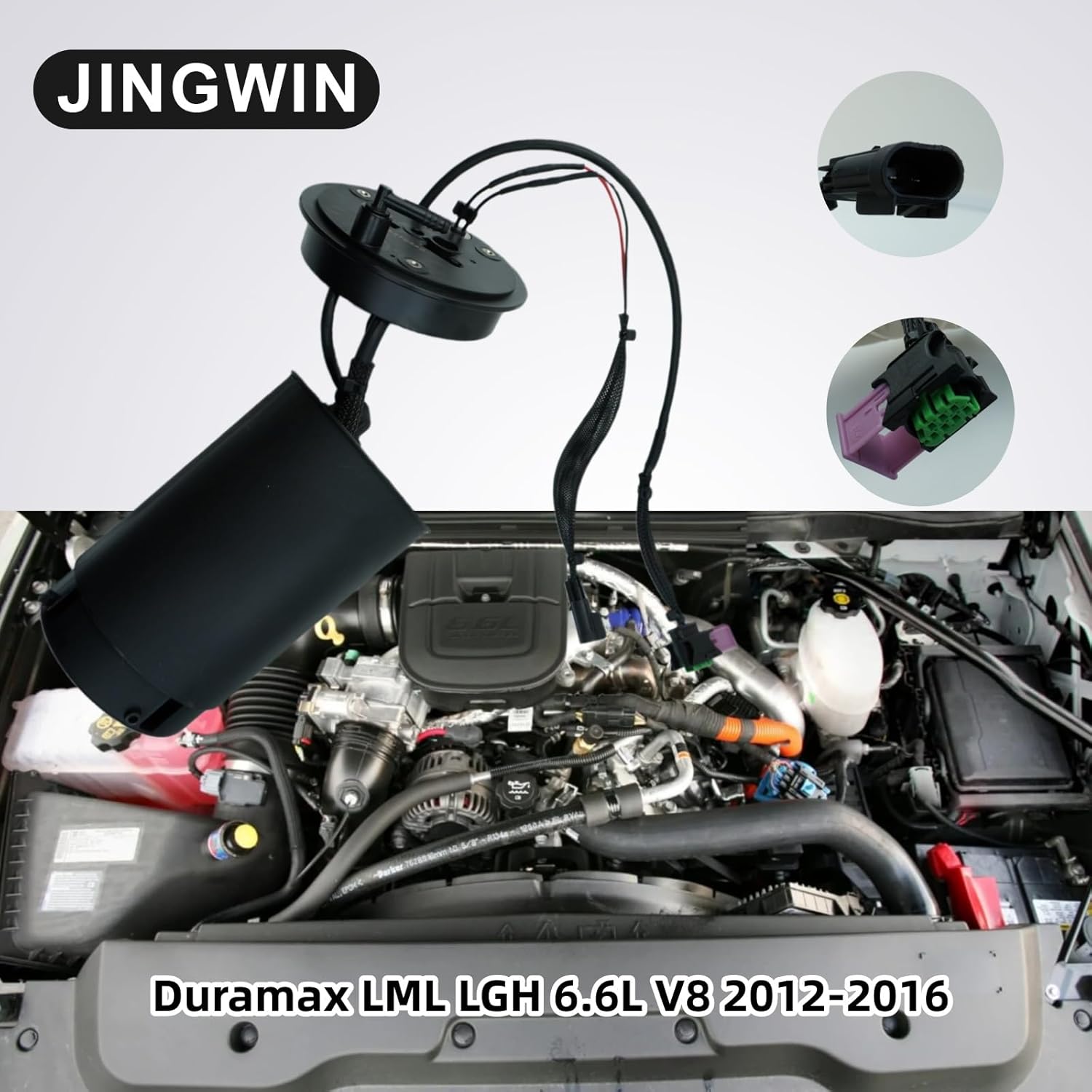 23379348 Diesel Exhaust Fluid (DEF) Heater Pump Heater 22872118, 22902620, 84412924 Compatible with Chevy Silverado GMC Sierra 2500HD 3500HD Duramax LML LGH 6.6L V8 Engines 2012-2016